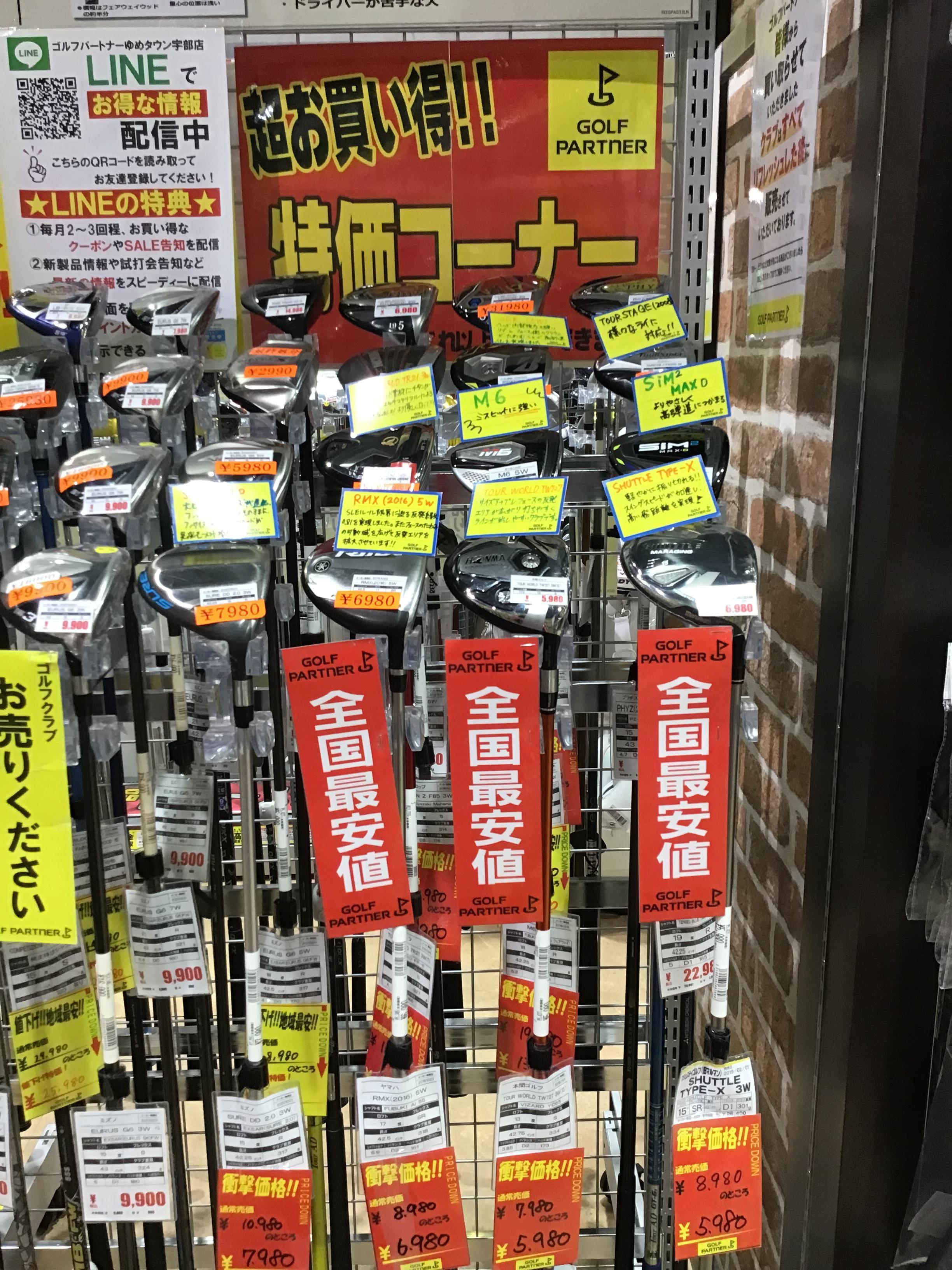 409F32A9-54A0-4A98-8214-5477D107CE04.jpeg