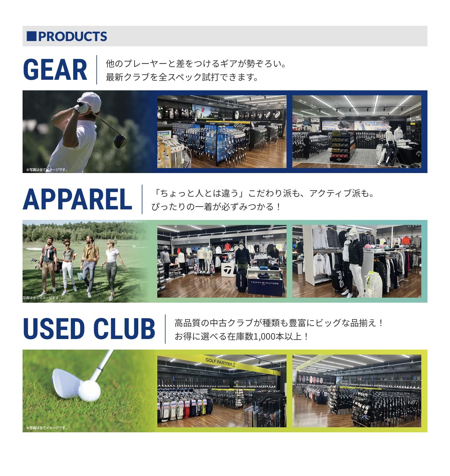 本日オープン‼️
