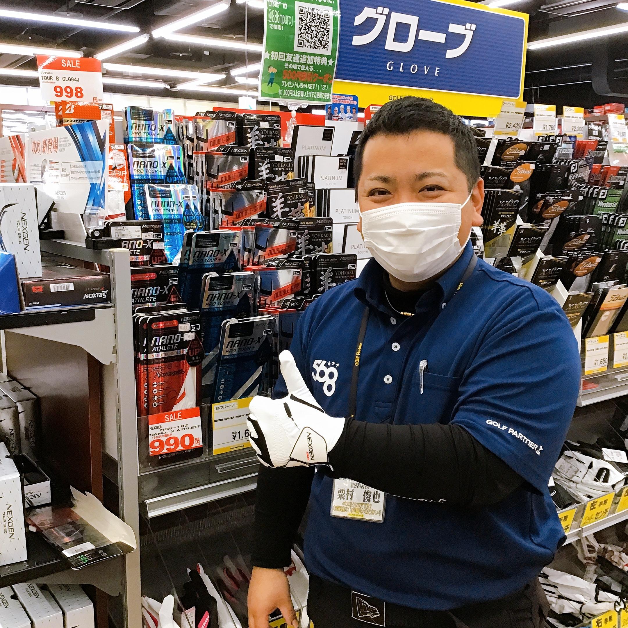 48D1A938-68FF-49A0-B140-8BA62B31F47C.jpeg