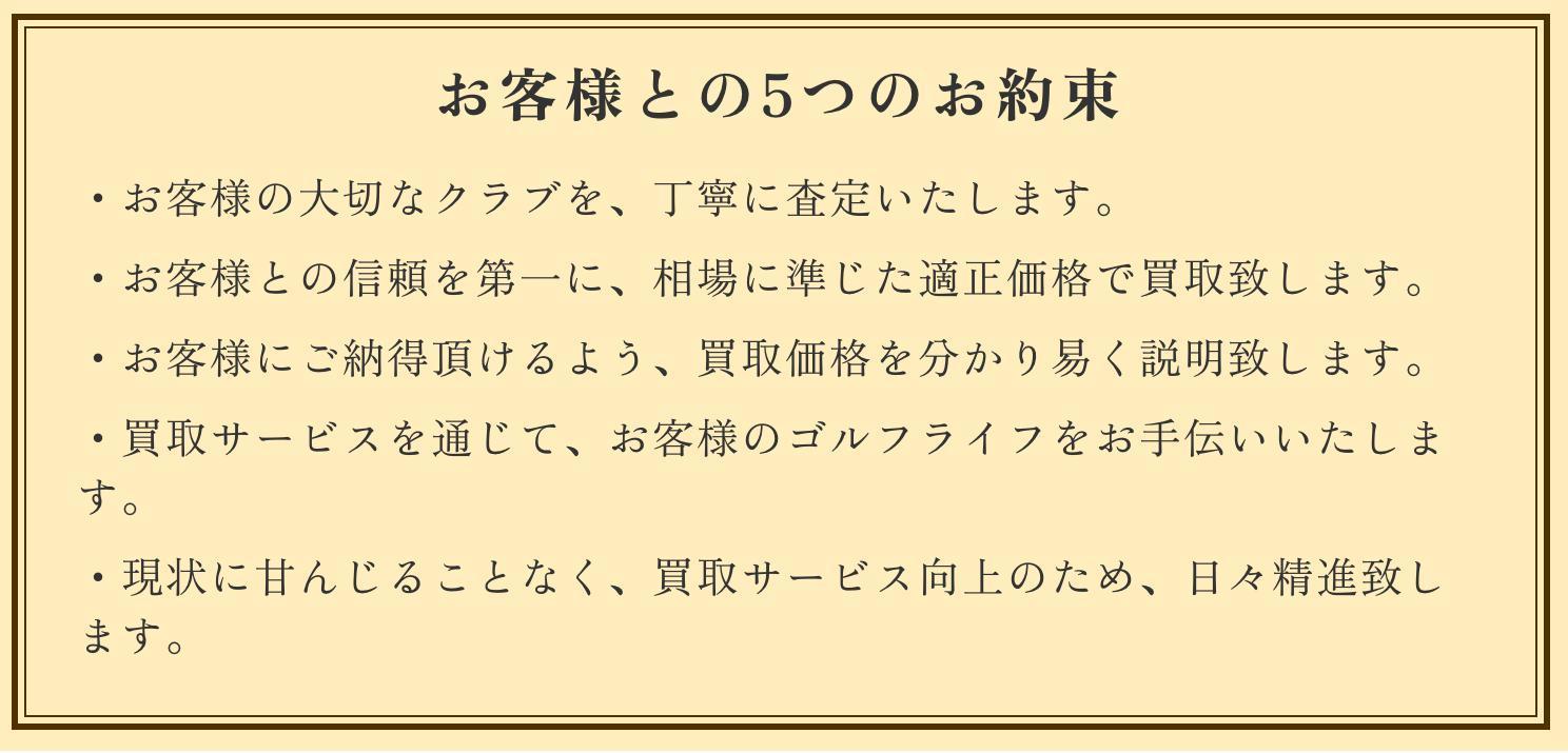 4ACB31D9-60D2-410A-89DD-7D1322F15184.jpeg
