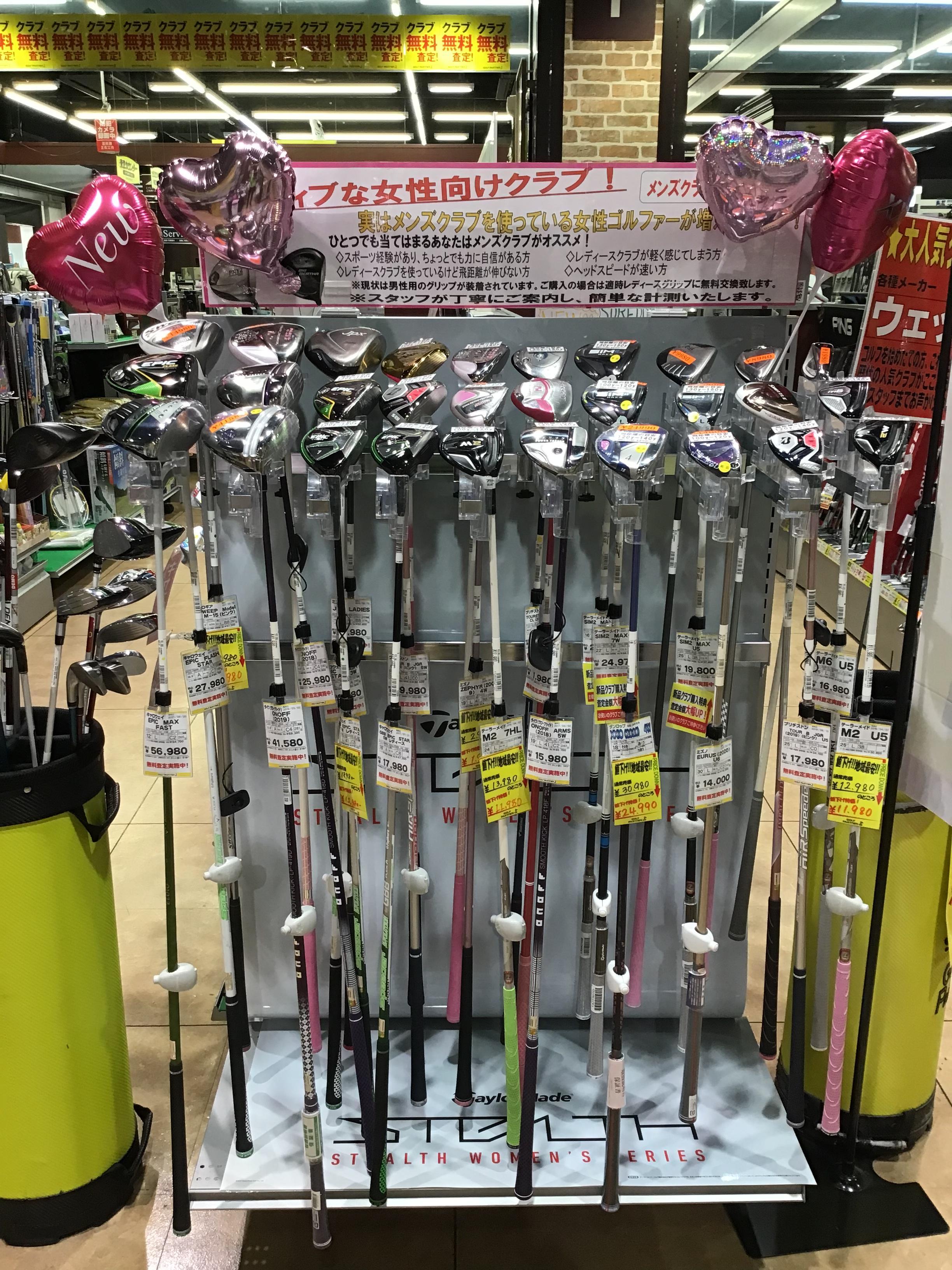 4B5FA383-471D-41C2-A35A-DE4D256DCDA2.jpeg