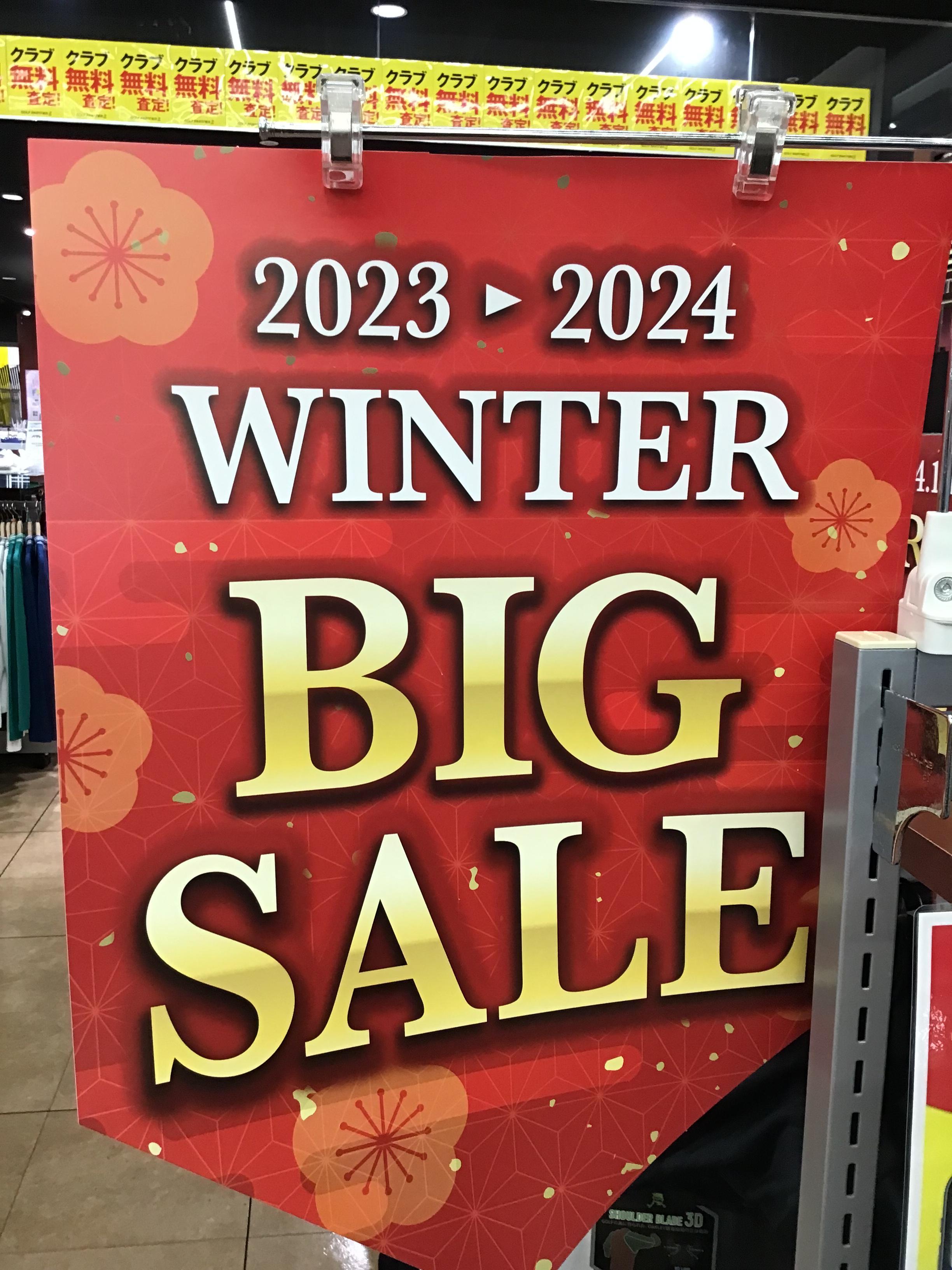 Winter BIG sale 中です‼️