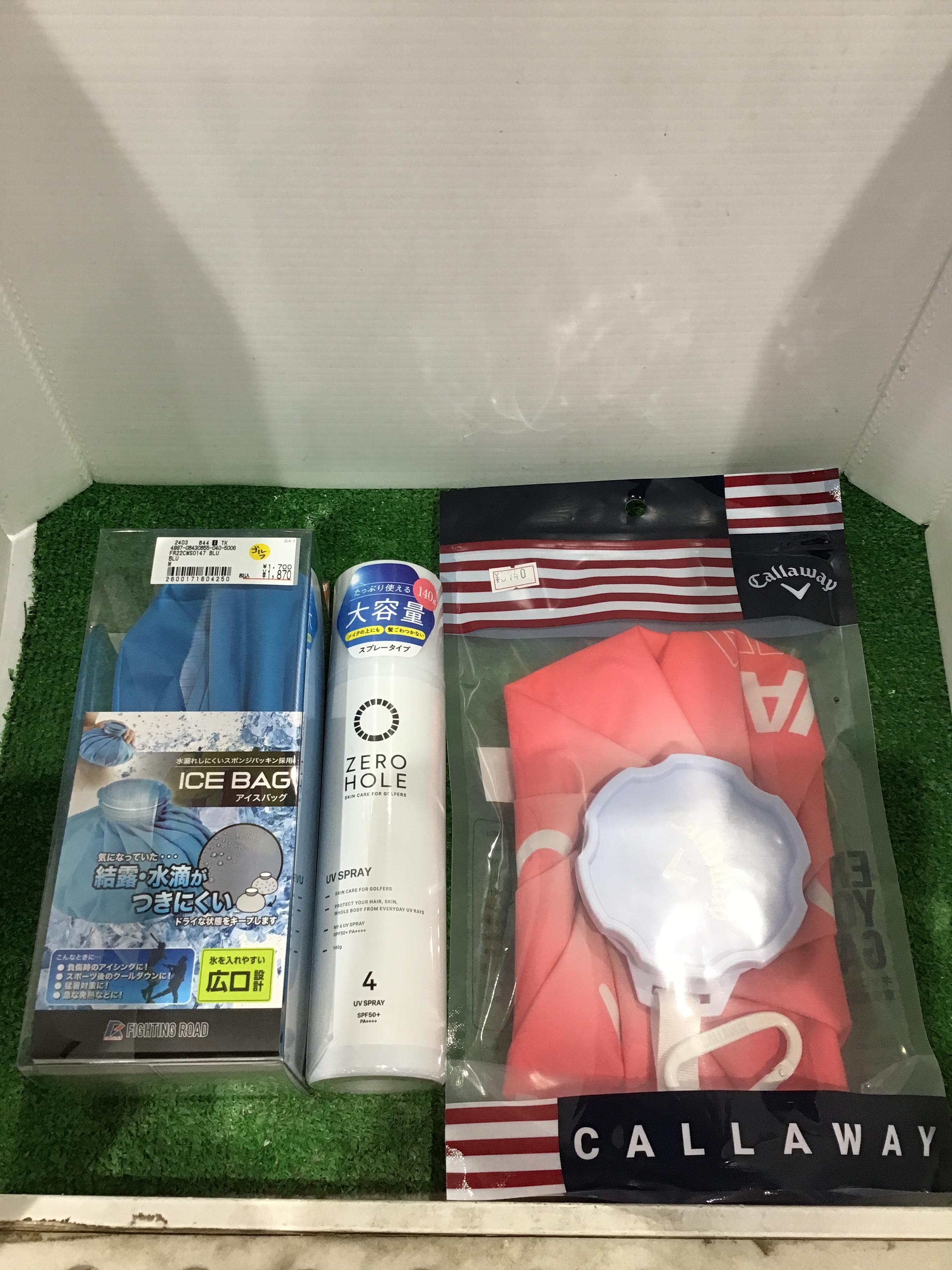 熱中症対策グッズ‼️