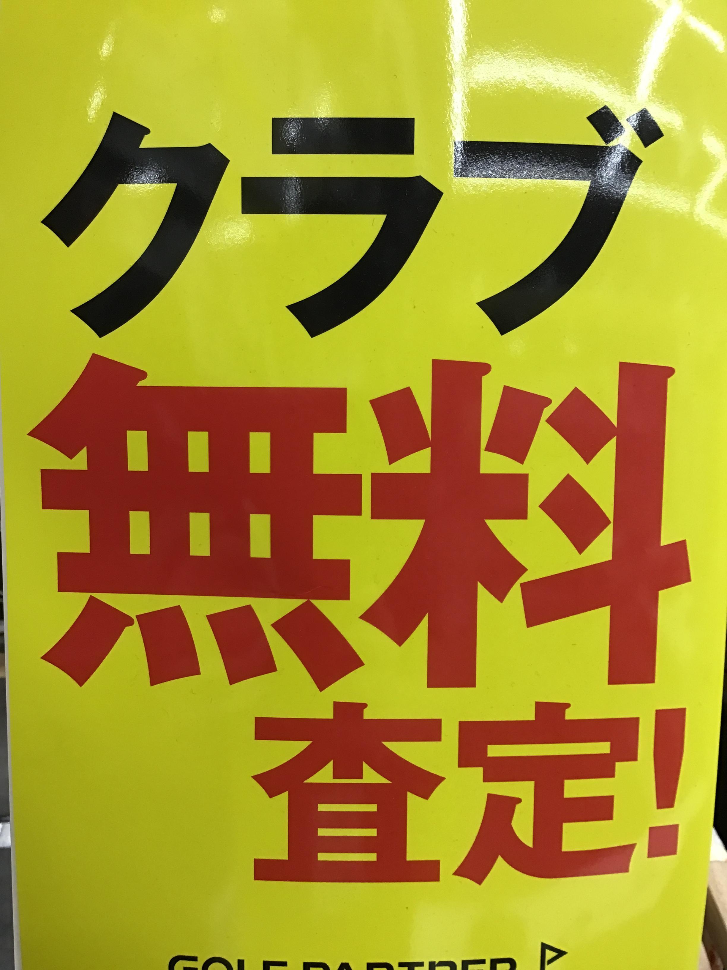 4E3D60FE-9AF7-423F-AF9A-8515E41E976D.jpeg