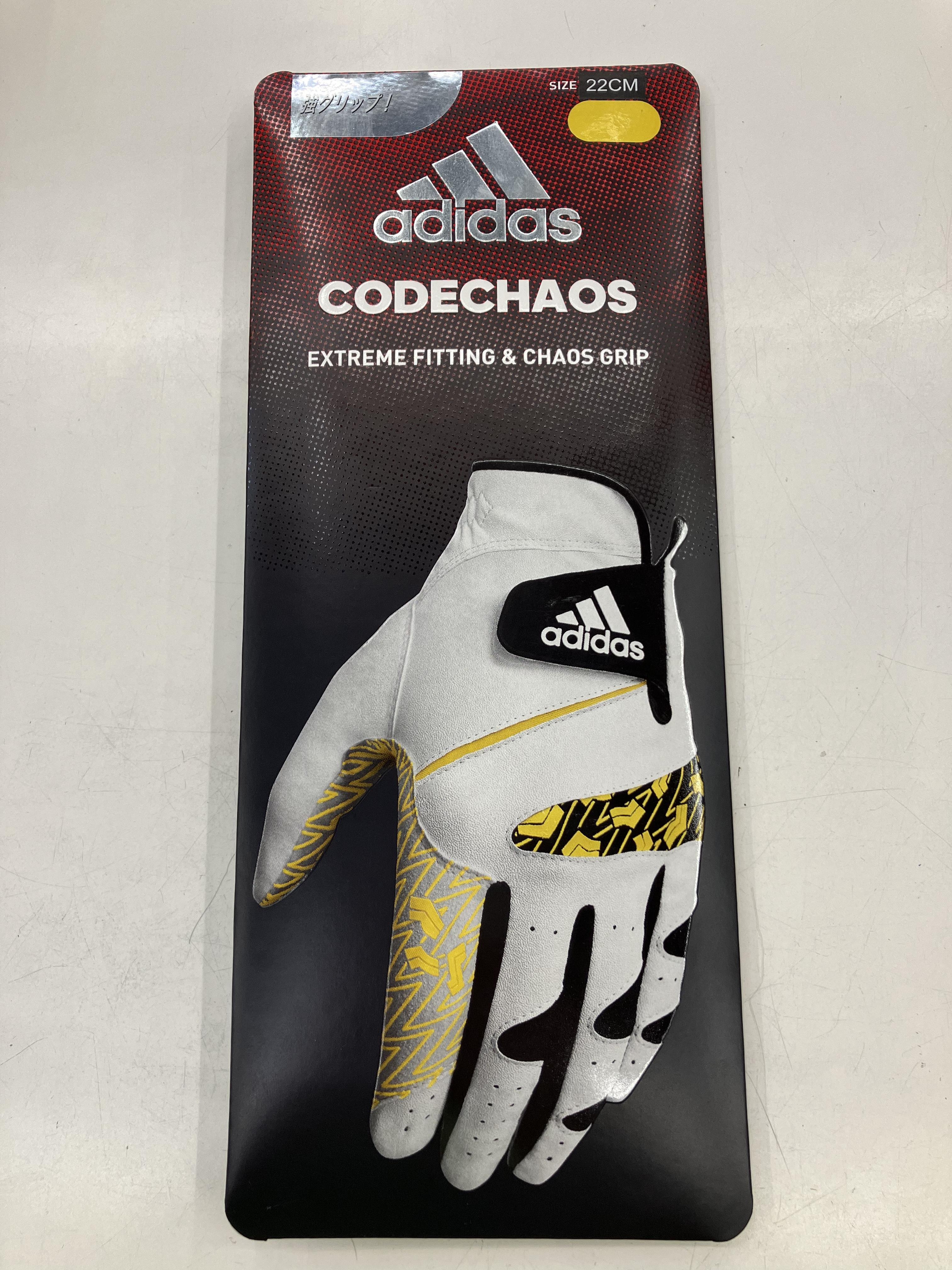 adidas NEWグリップ‼️