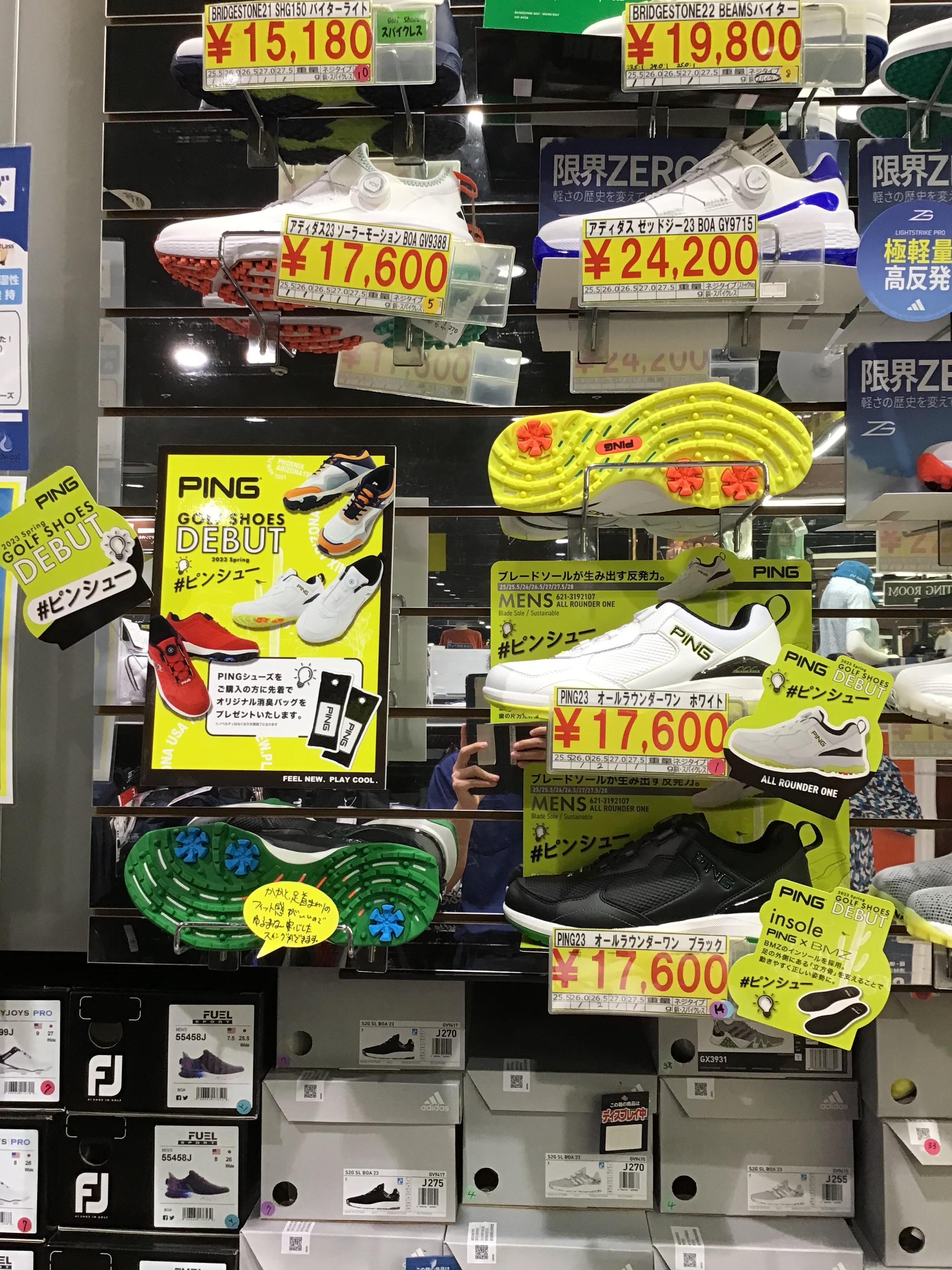 51028352-1A21-45ED-A338-494C5487B8CC.jpeg