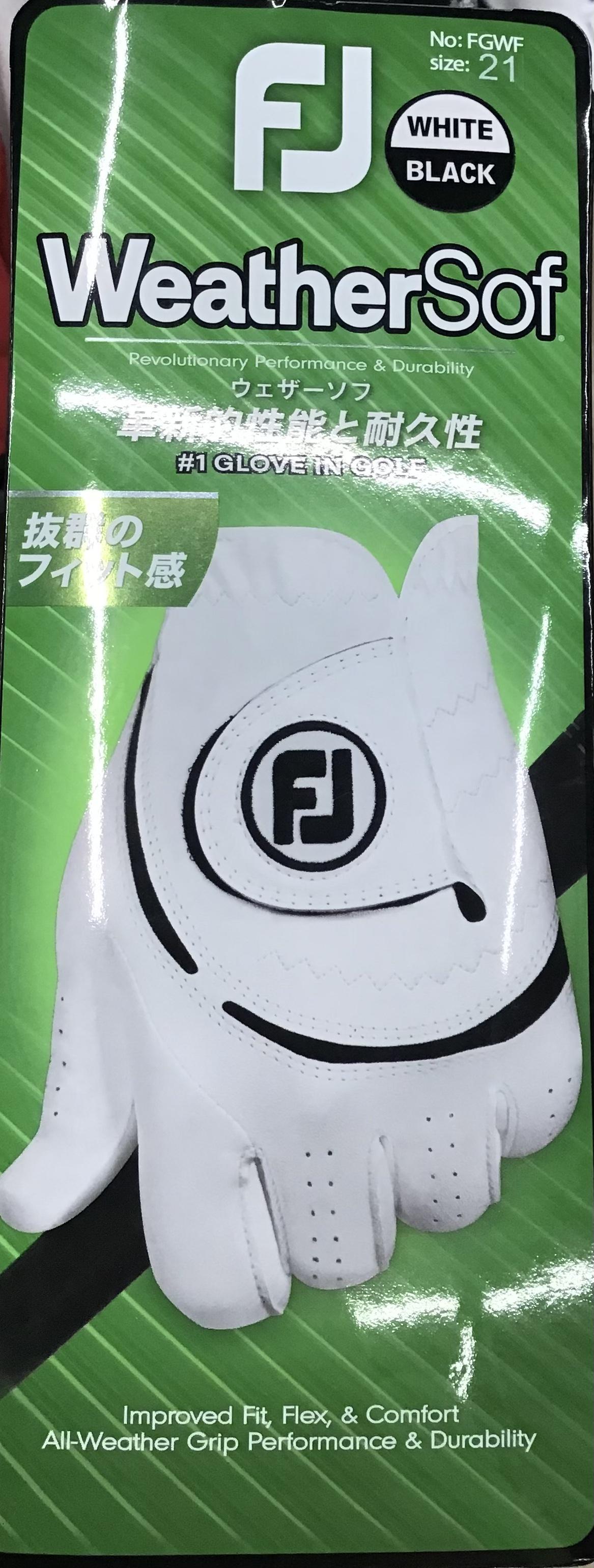 FJグローブ‼️