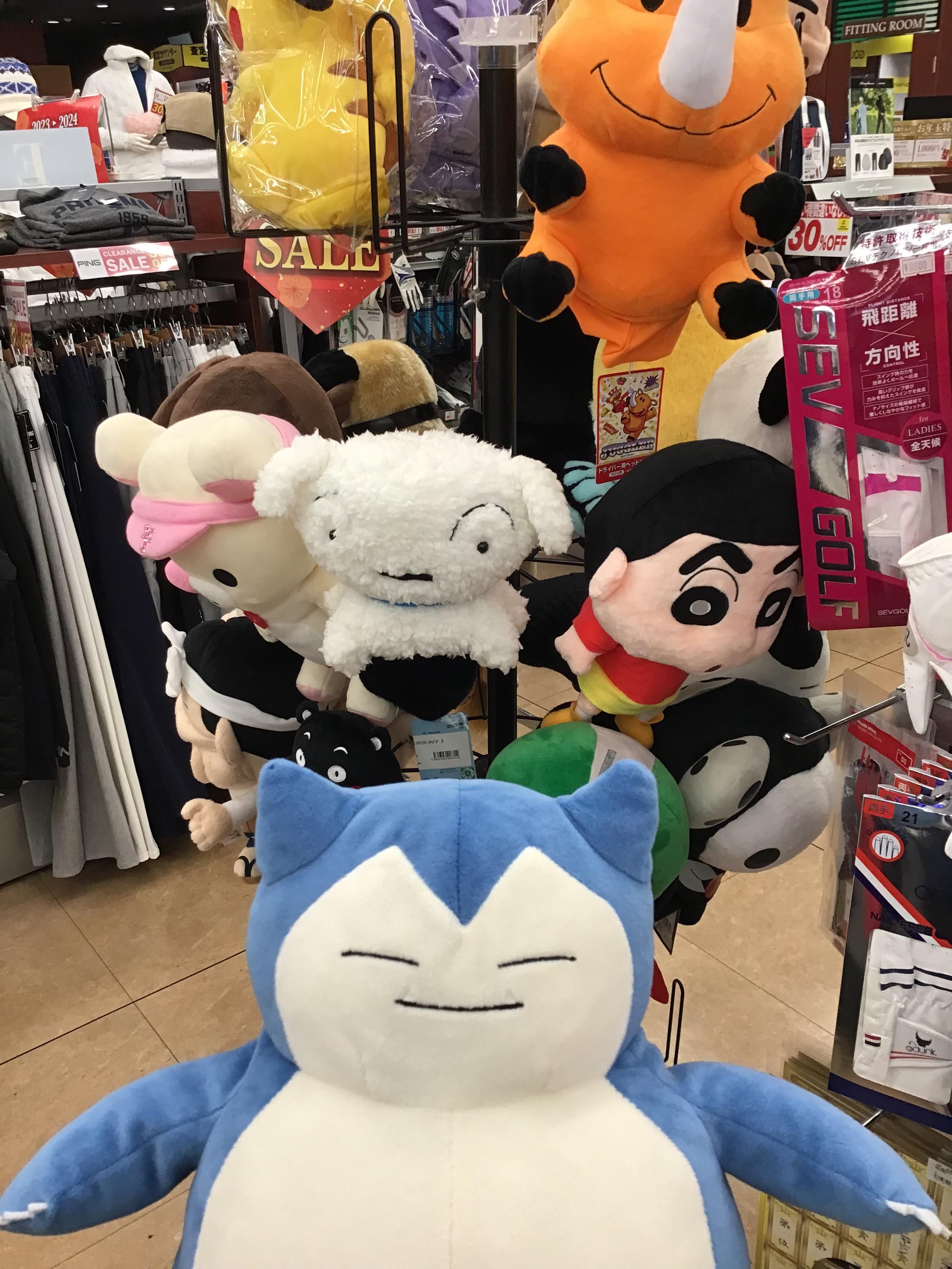 クリスマス