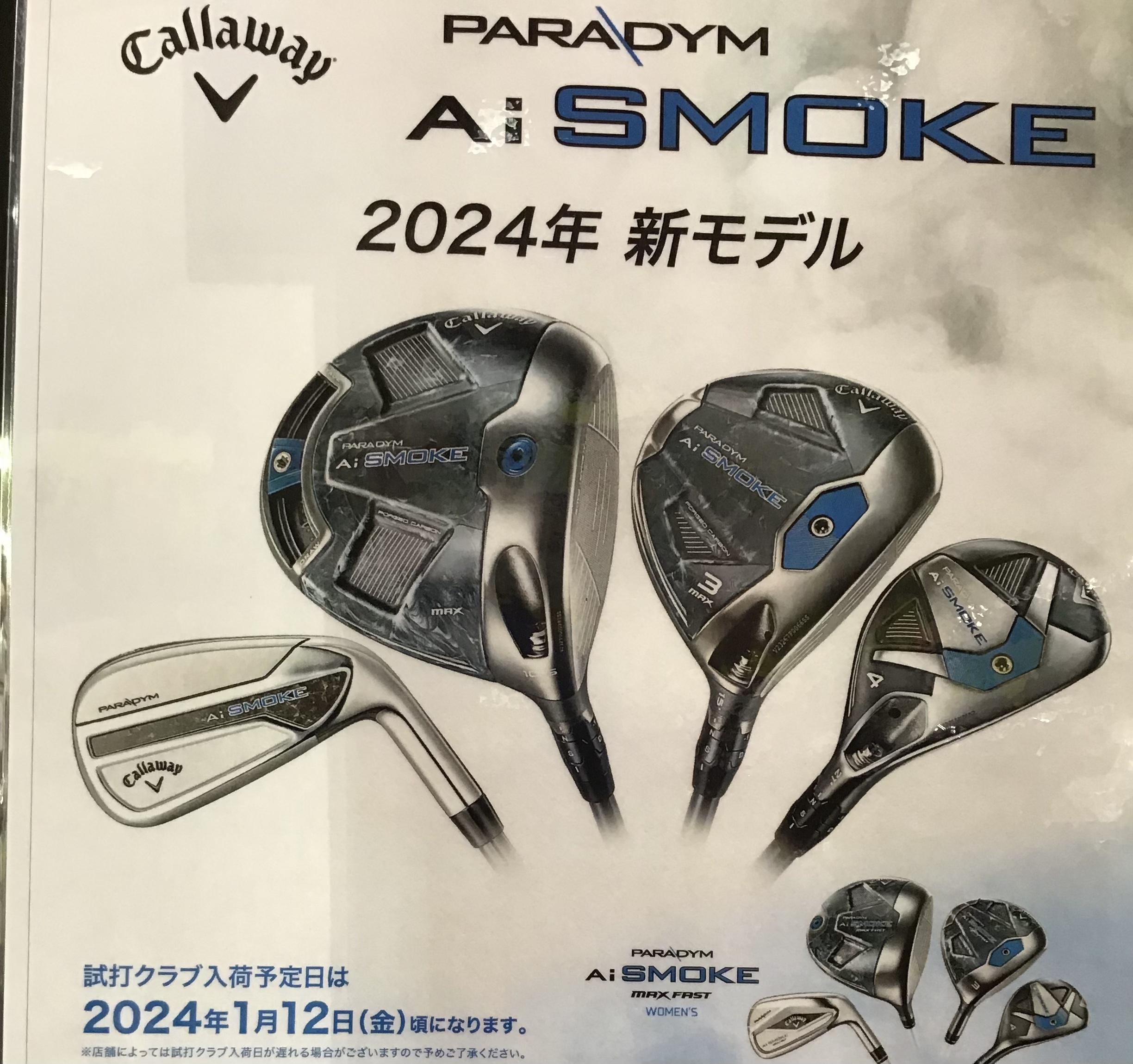 591DB03E-16ED-4D6B-9CAE-A5CD62EBFD1F.jpeg