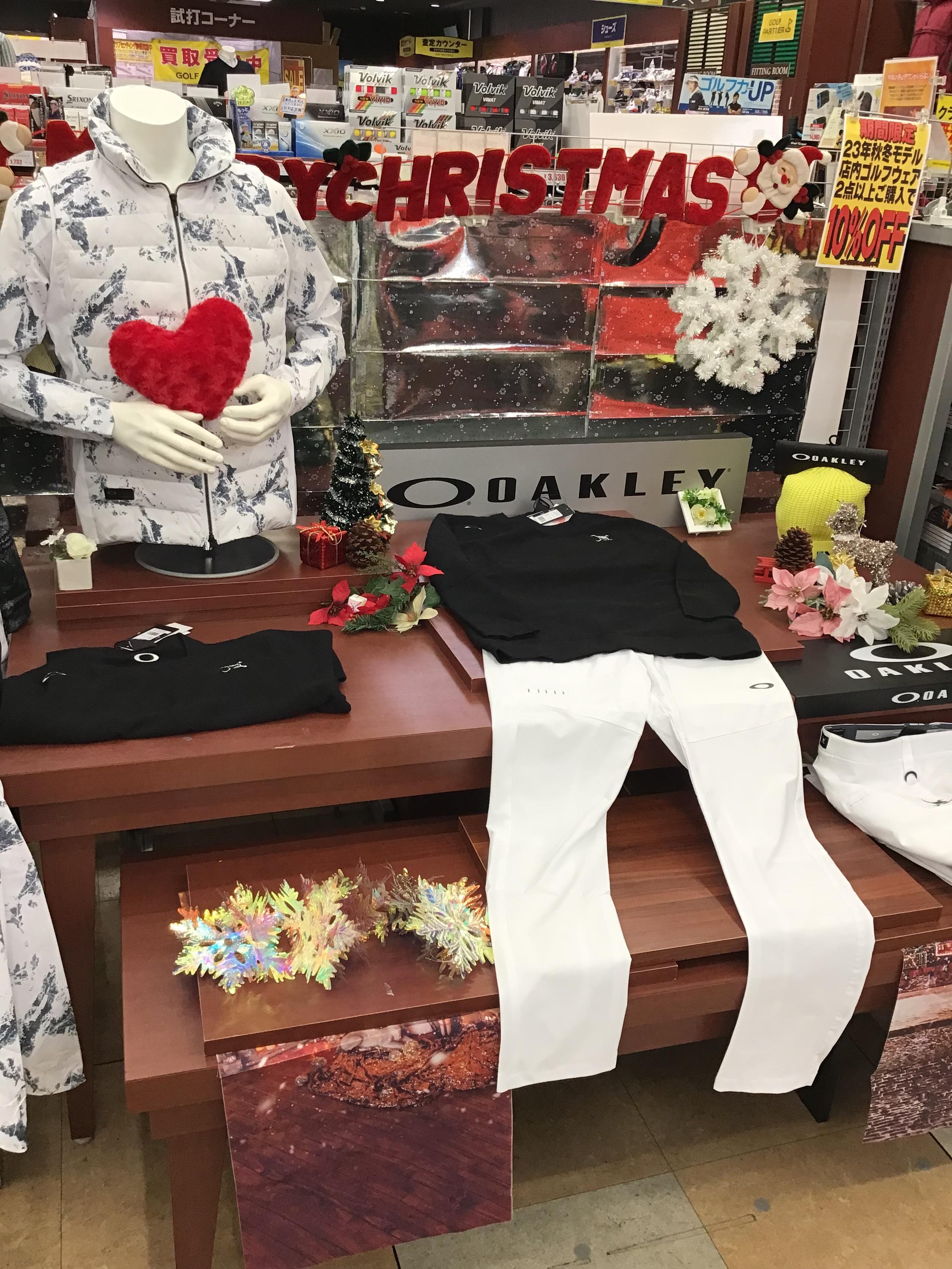 もうすぐクリスマス