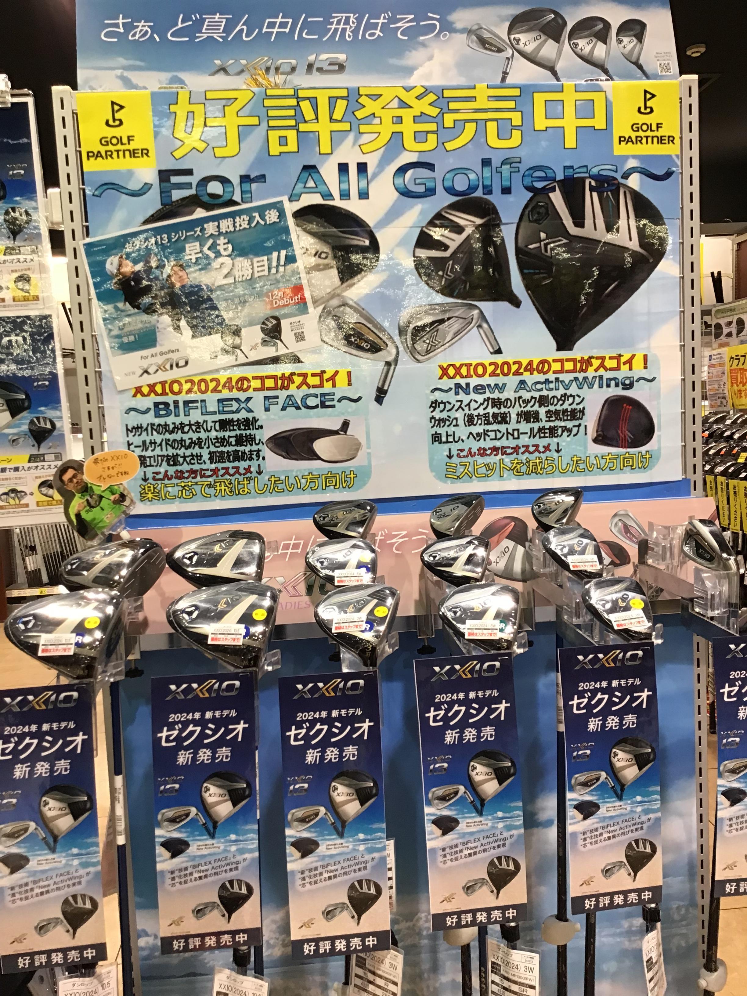 62708761-80B4-4F88-B14F-931428B4E9F2.jpeg