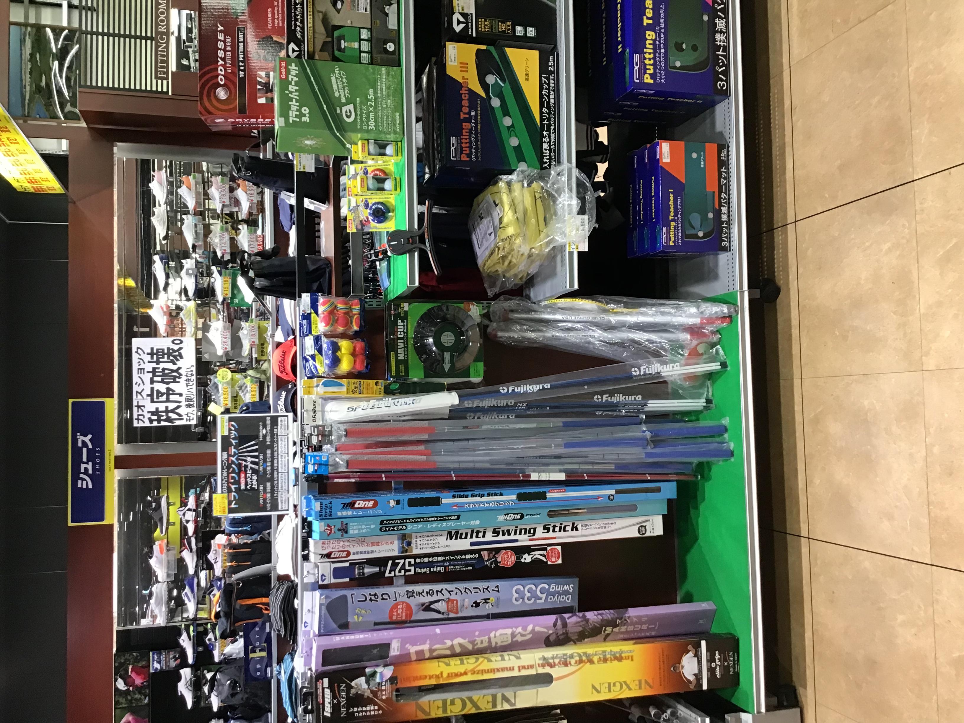 練習器具いかがですか？⛳️