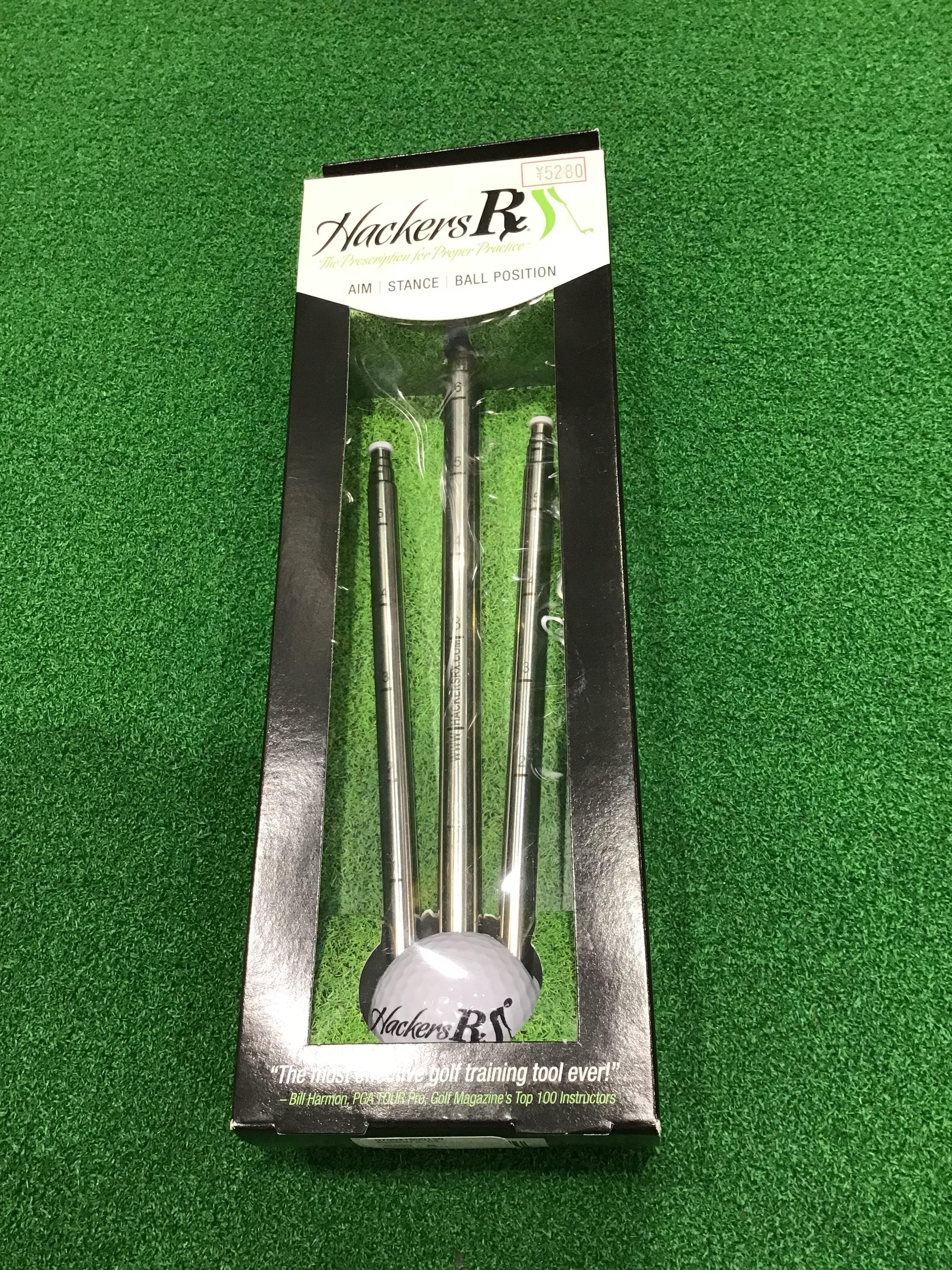 練習機入荷！
