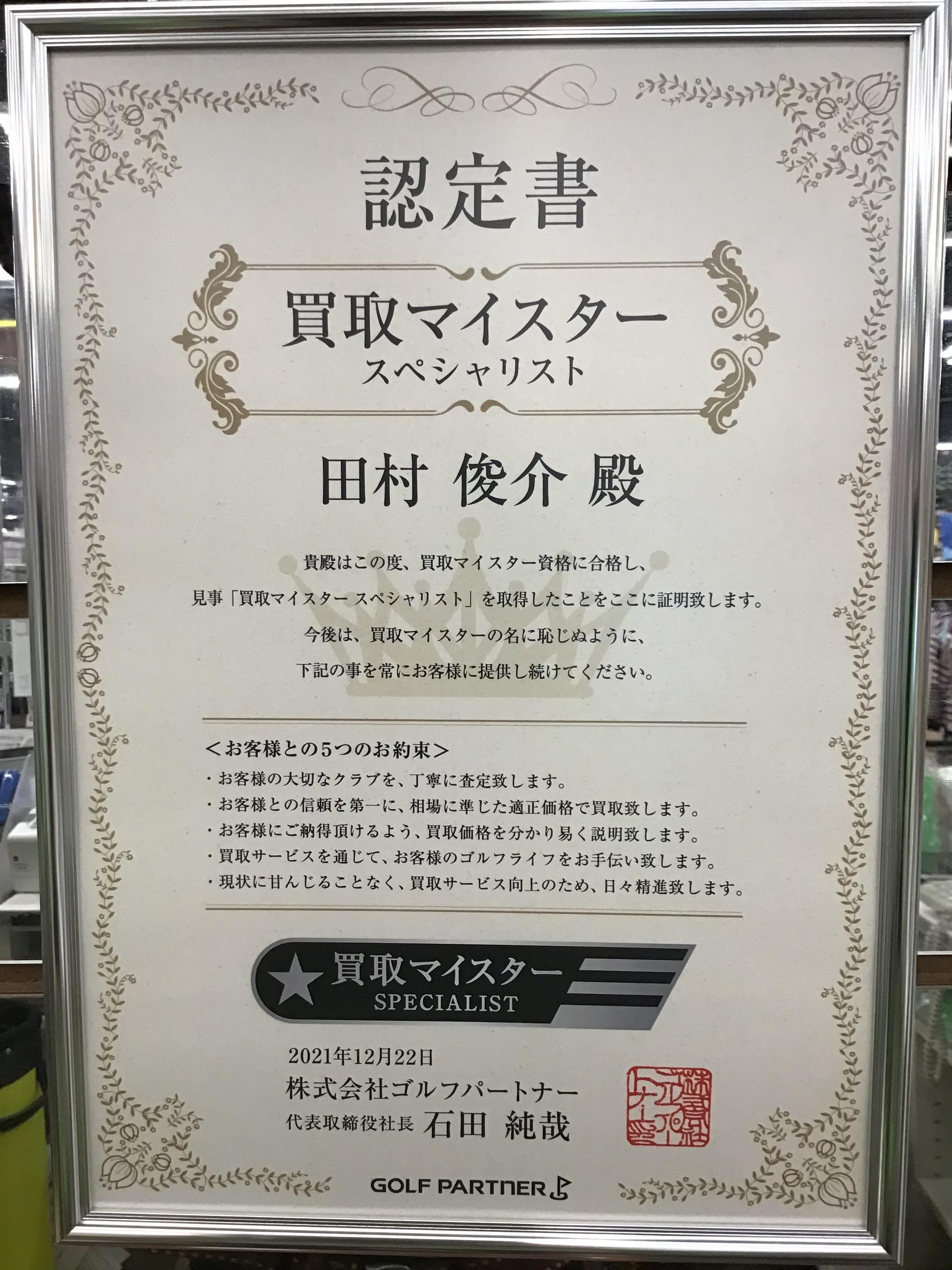 雨‼️
