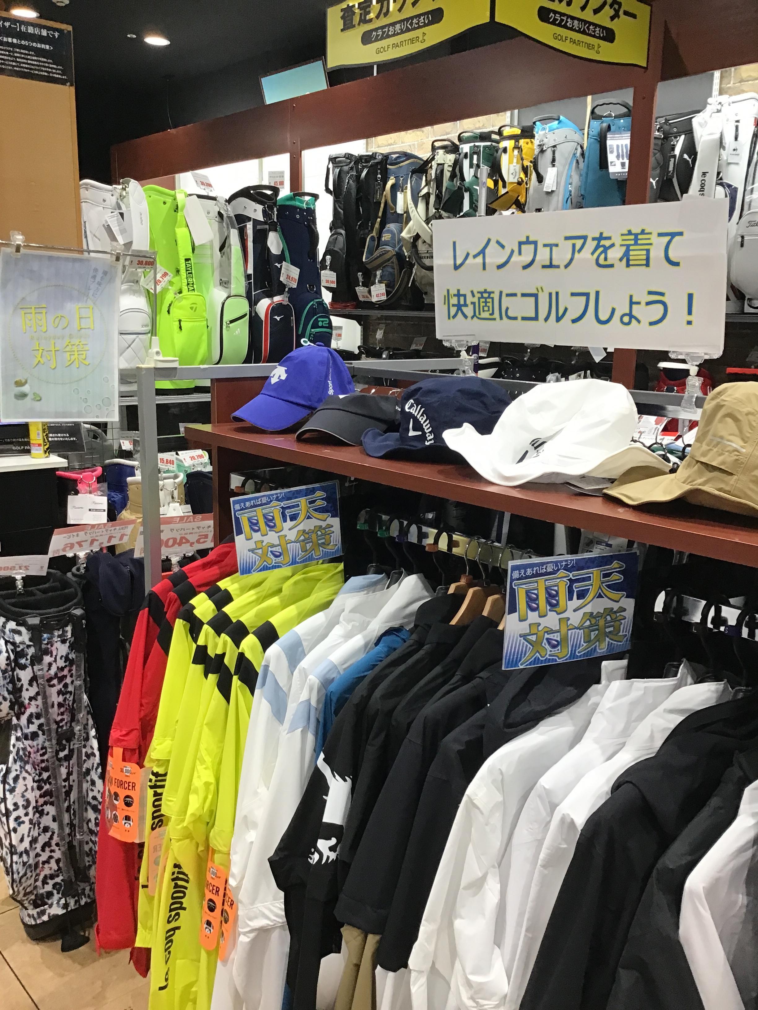 74C6D8CA-449E-42E0-B46C-939D9773868C.jpeg