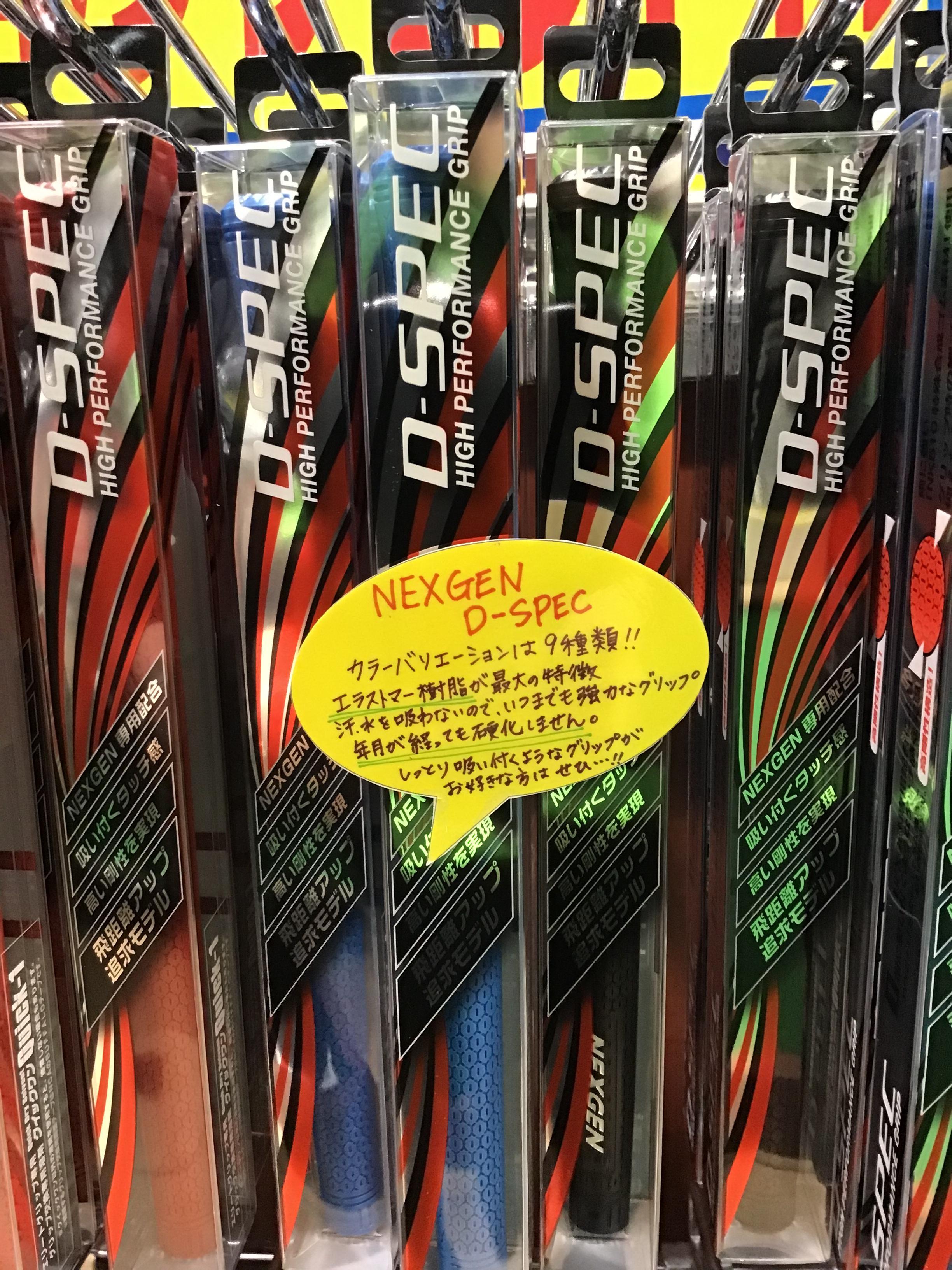 78ED9952-A9E6-4A1F-8F8D-F148C3661F26.jpeg