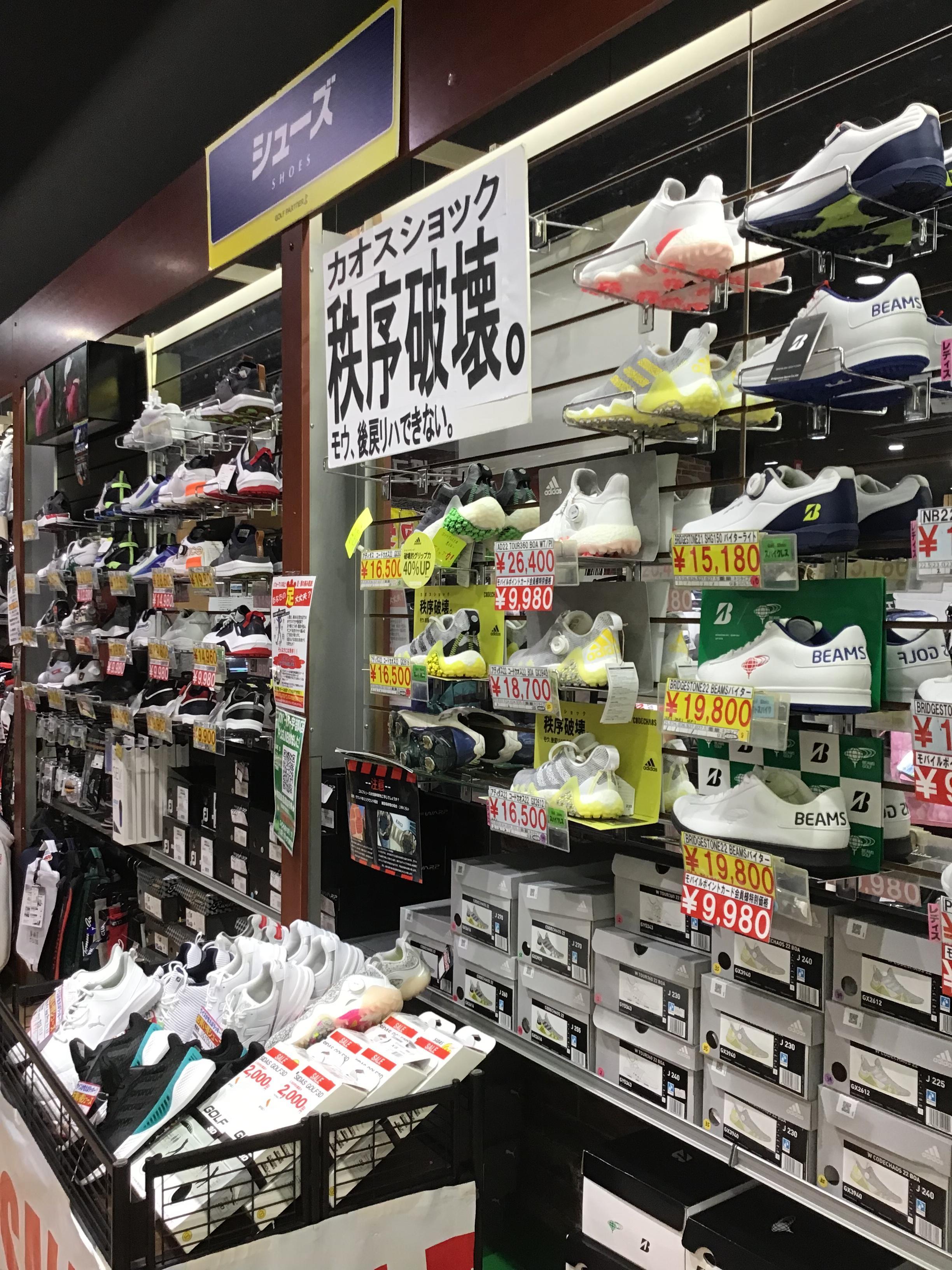 78EE5D08-E266-4E8D-9F79-425E5BC9464F.jpeg
