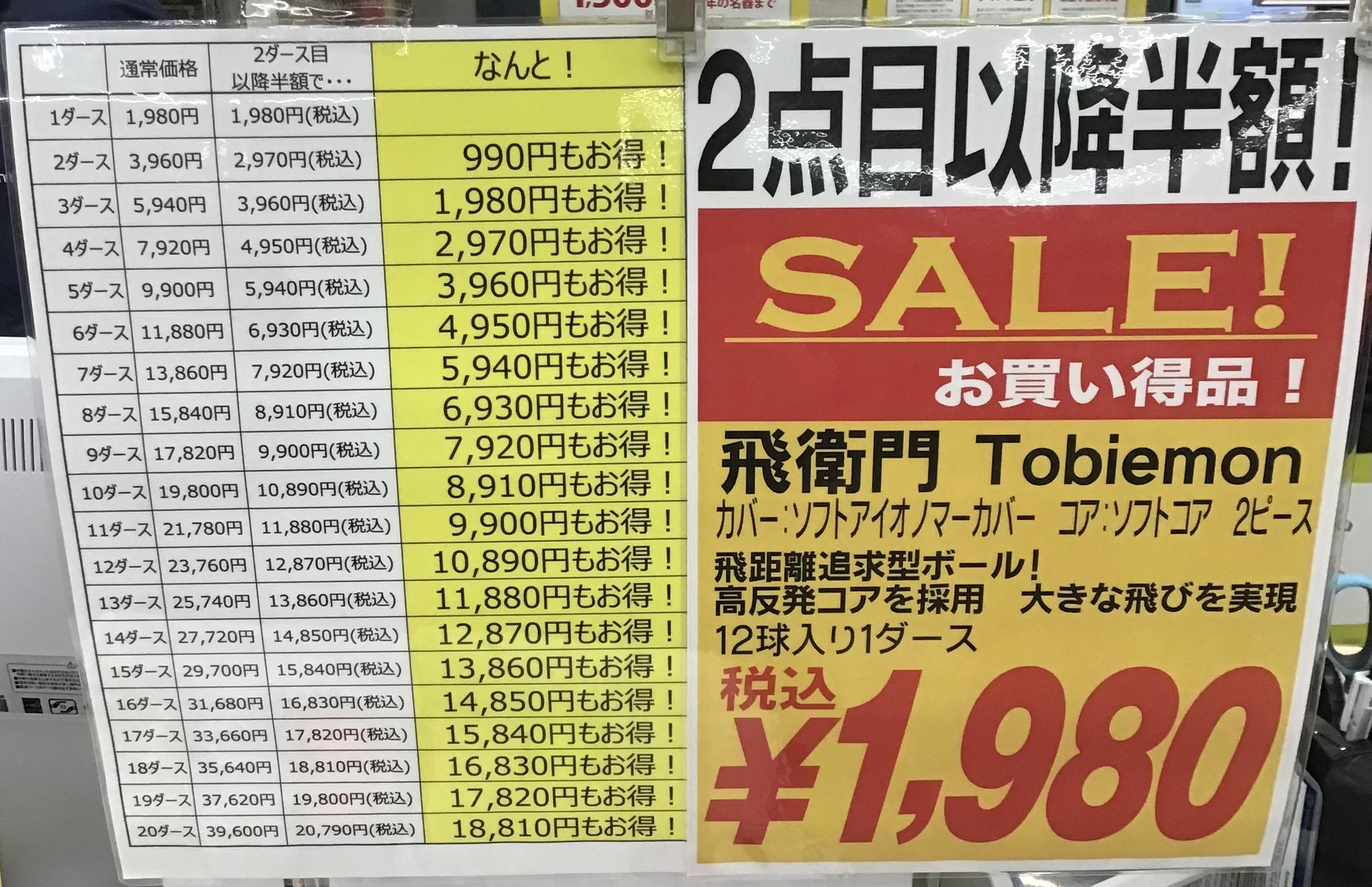 806A47B9-56CE-426A-A1FC-C0D04D5FF002.jpeg