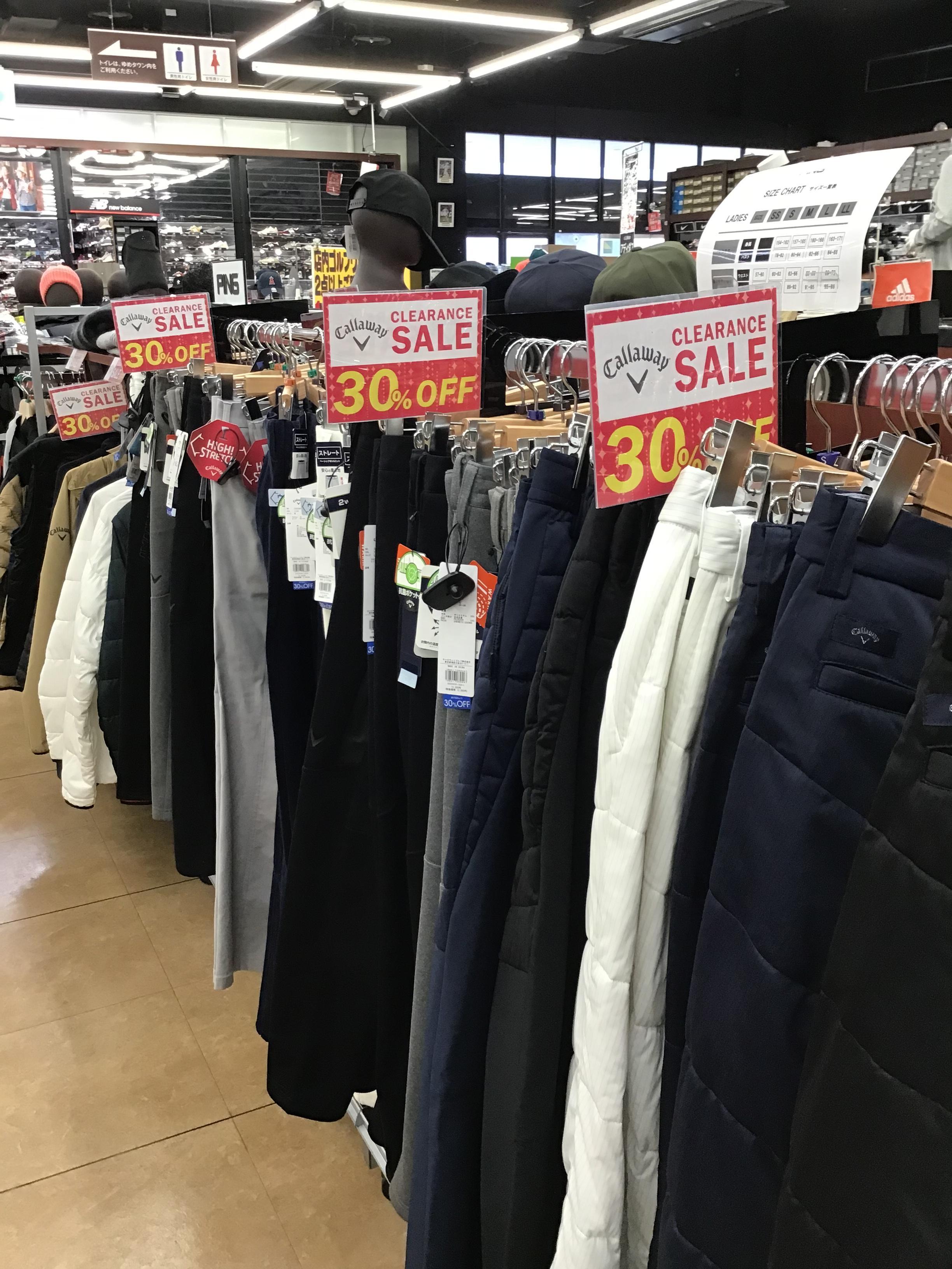 ウェアお買い求めやすくなっています‼️