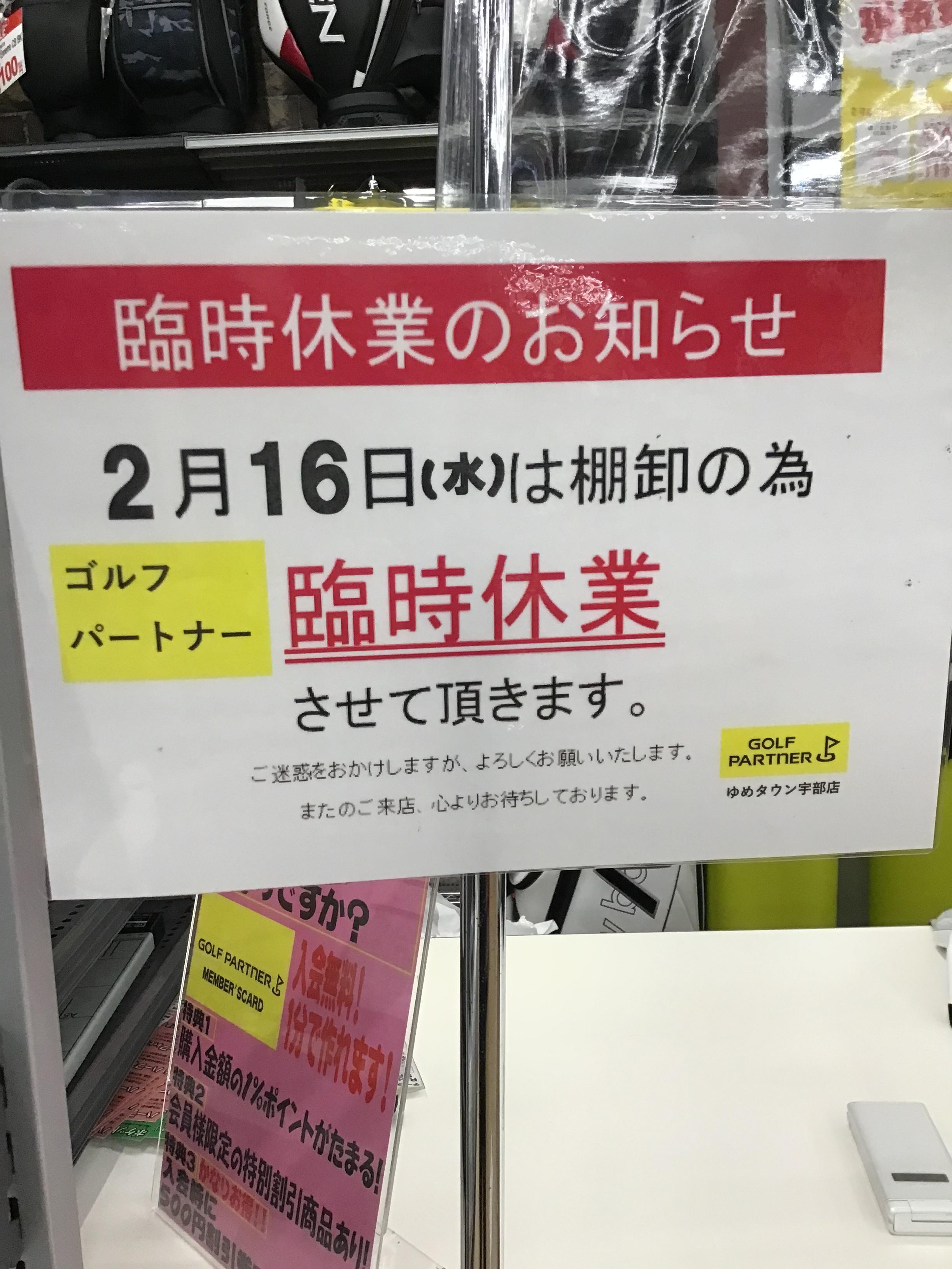 8255B5A1-F8A6-4292-8746-8863464104FD.jpeg