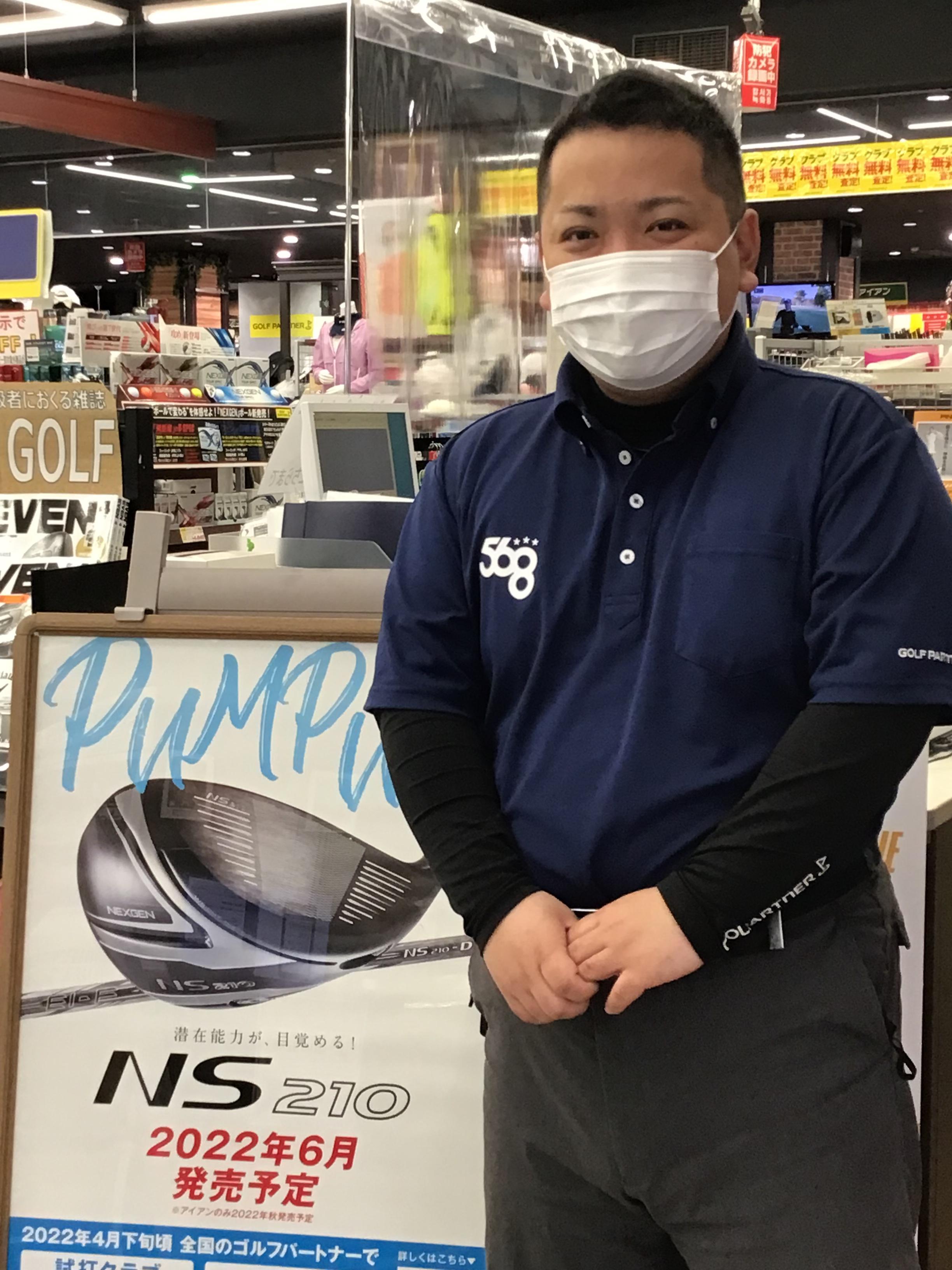 4月になりました(*´ω｀*)