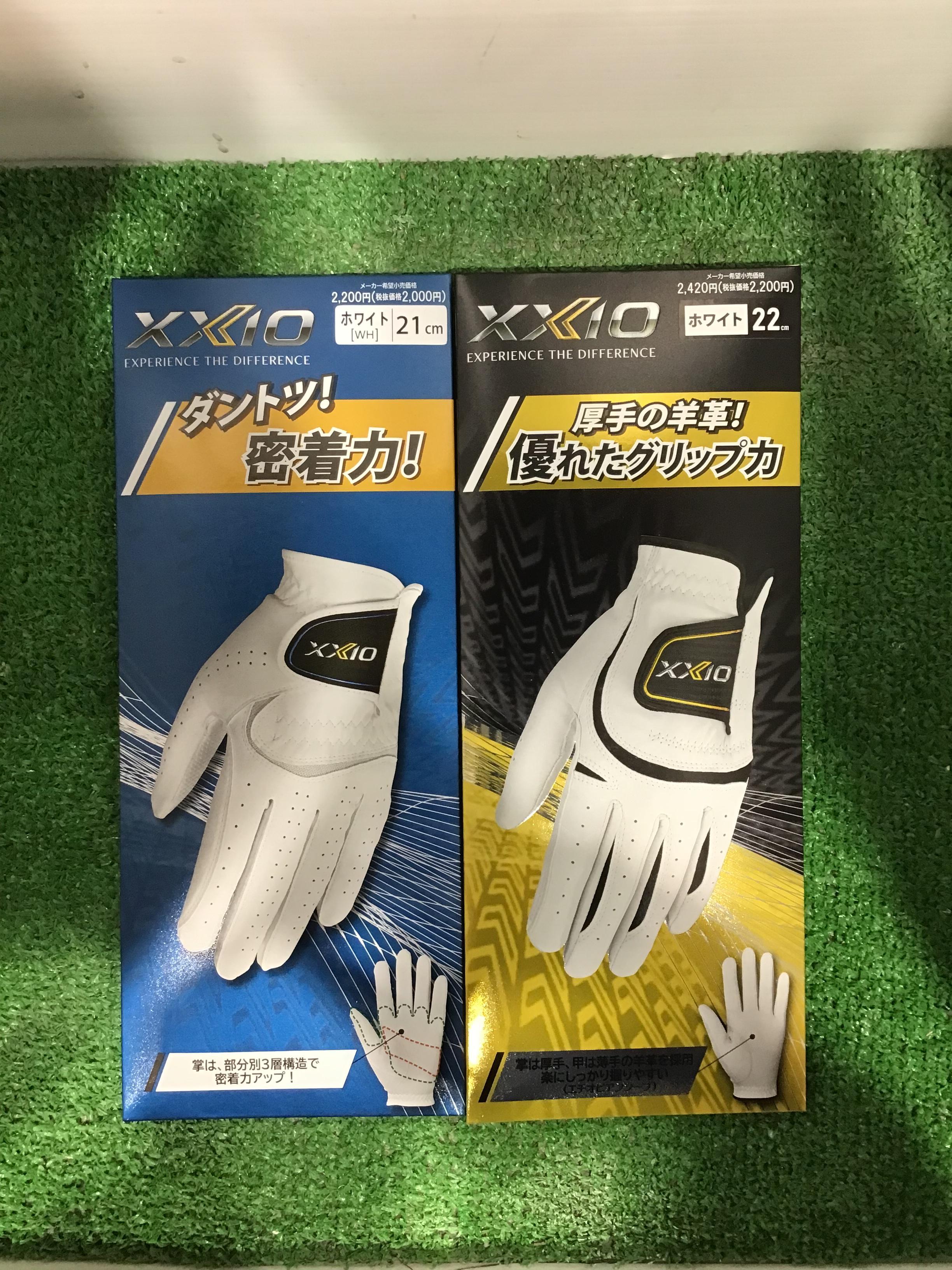 XXIO新作グローブ‼️