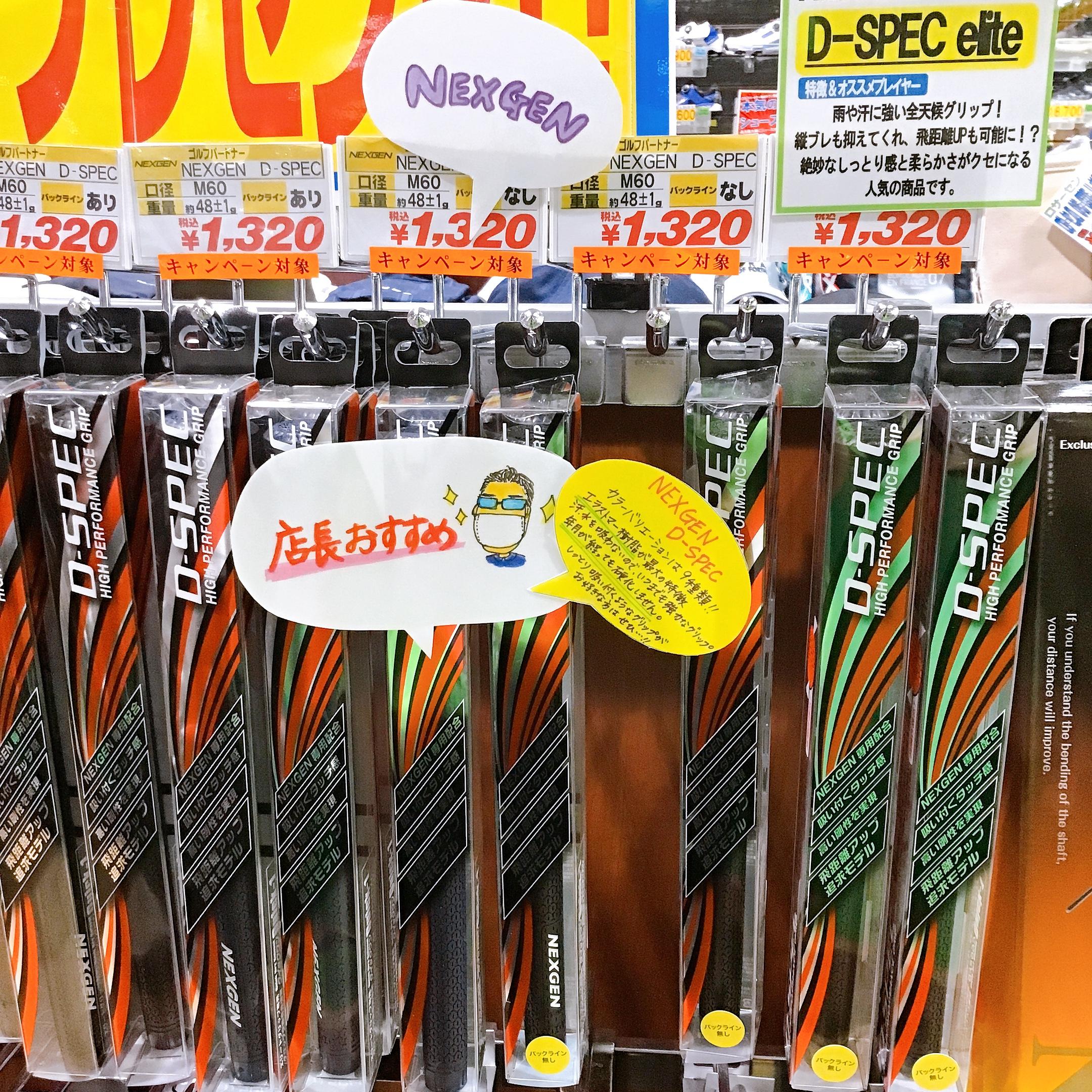 894DE310-F1C4-4820-AB81-00BD15FFA37B.jpeg