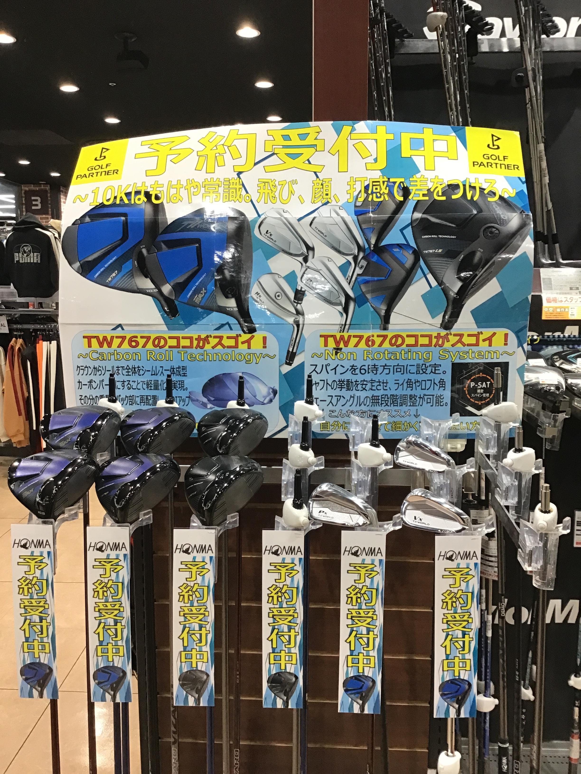 8A3E6014-824D-4602-A2E0-18D2DFAA68E6.jpeg