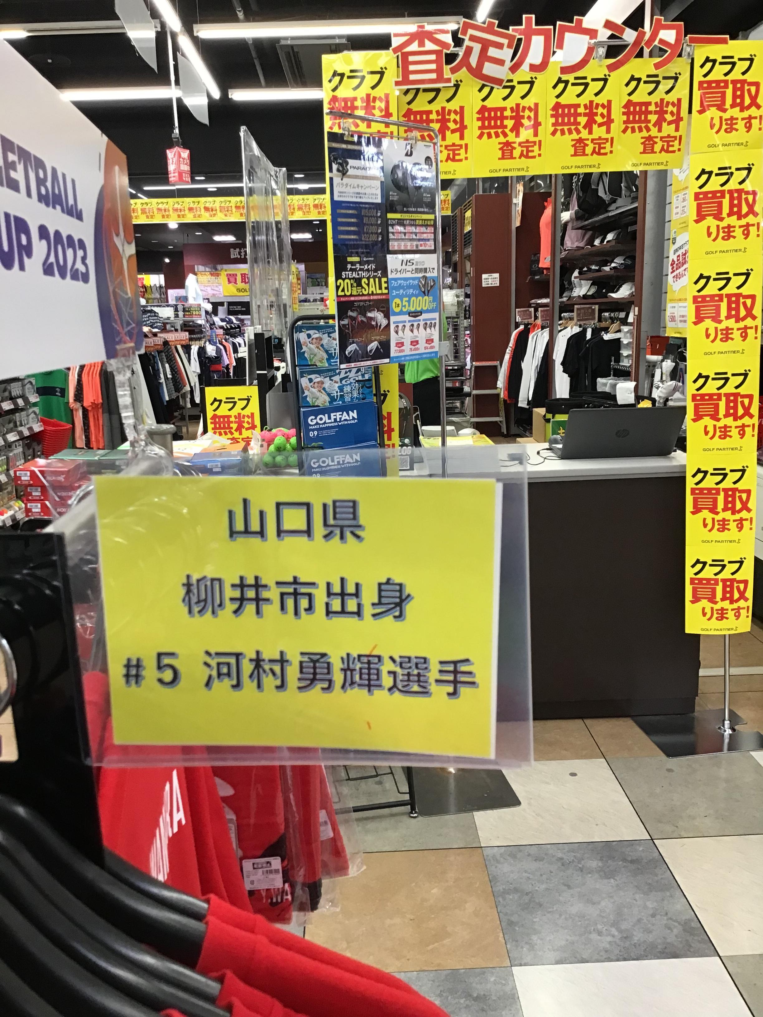 8AC5EEDE-63ED-43B1-91E0-49A9AE82613F.jpeg
