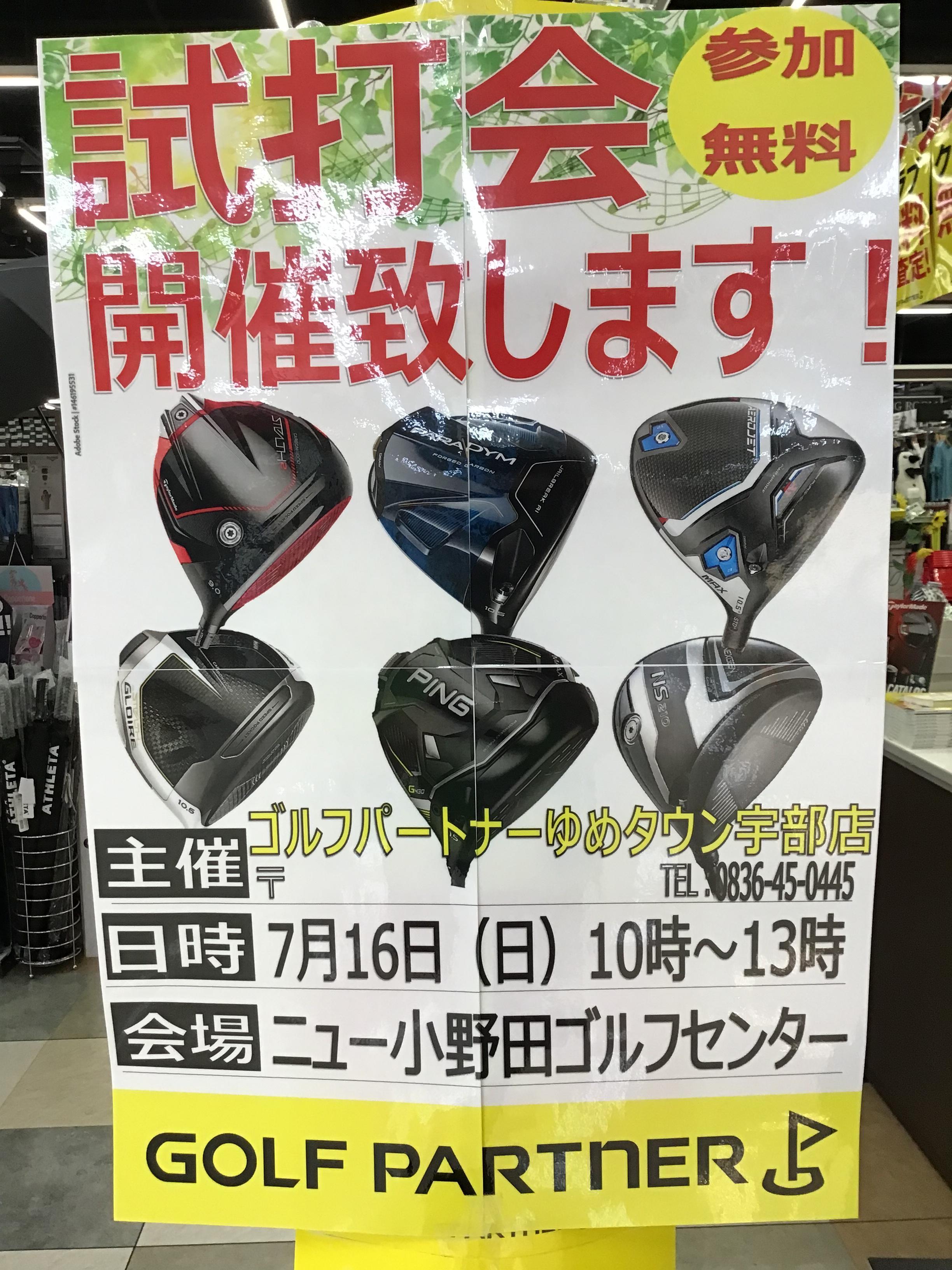 8F017B16-798C-4362-838F-66FFF1635D26.jpeg