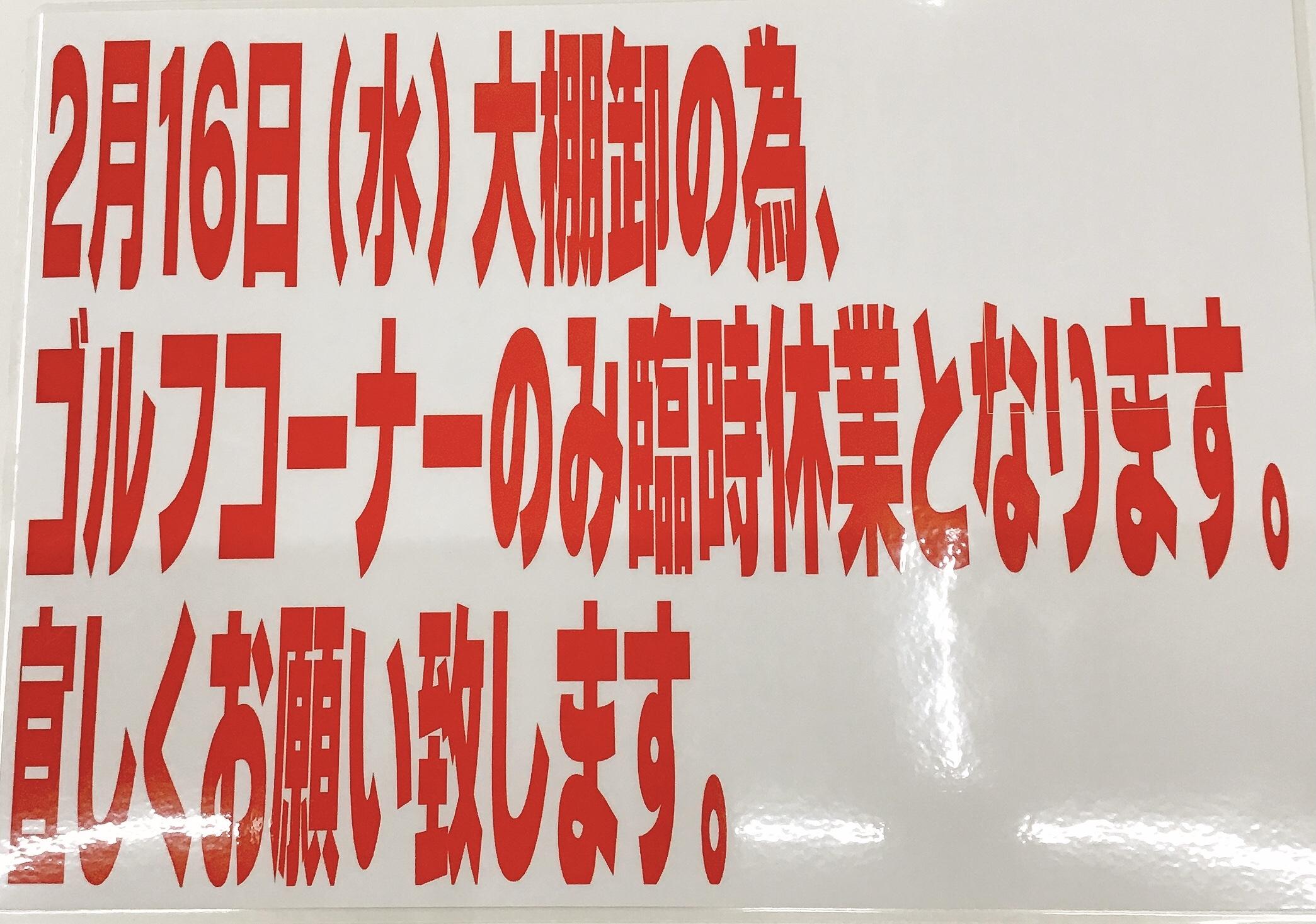8FE117F2-563A-40D8-886A-C880AF88274D.jpeg