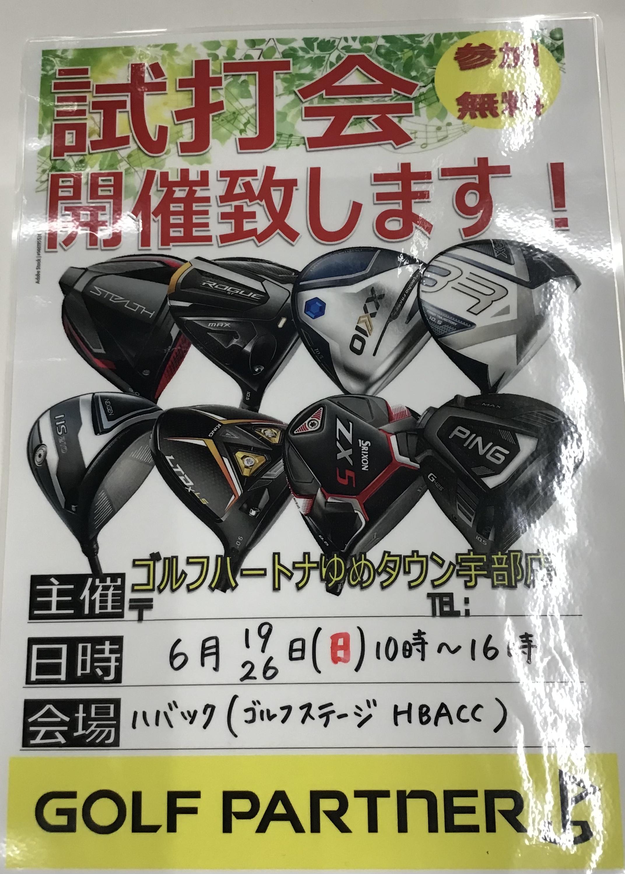 93F80BDF-4C7A-4DDD-A318-BDB5F5563C37.jpeg