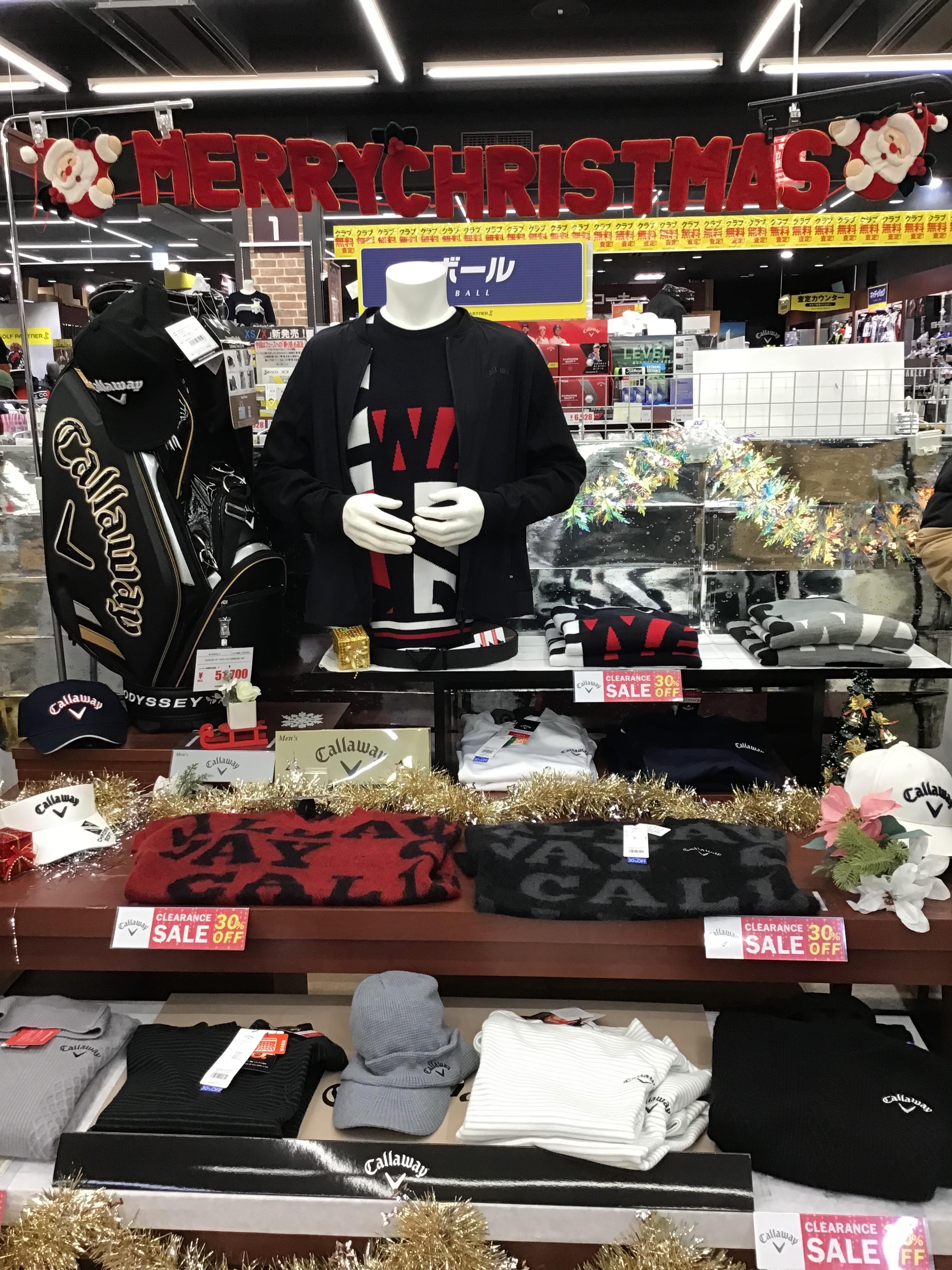 寒すぎます‼️