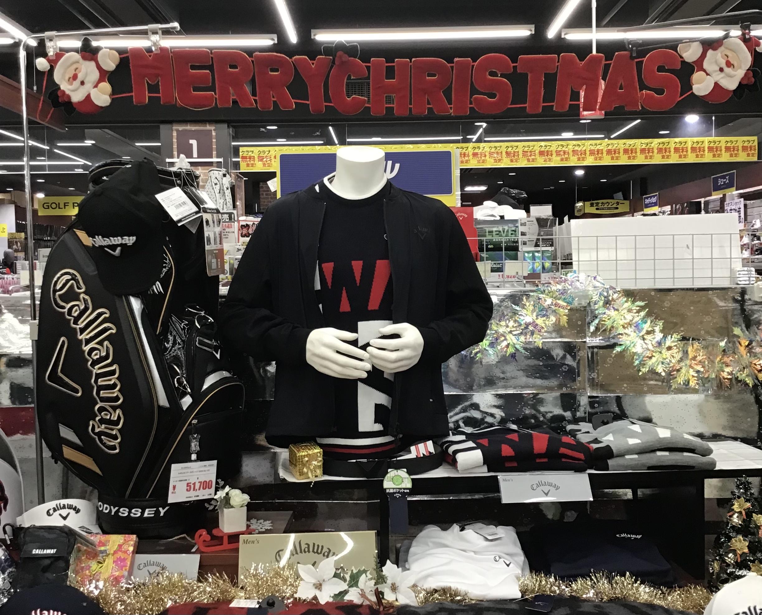 Xmasですよー❣️