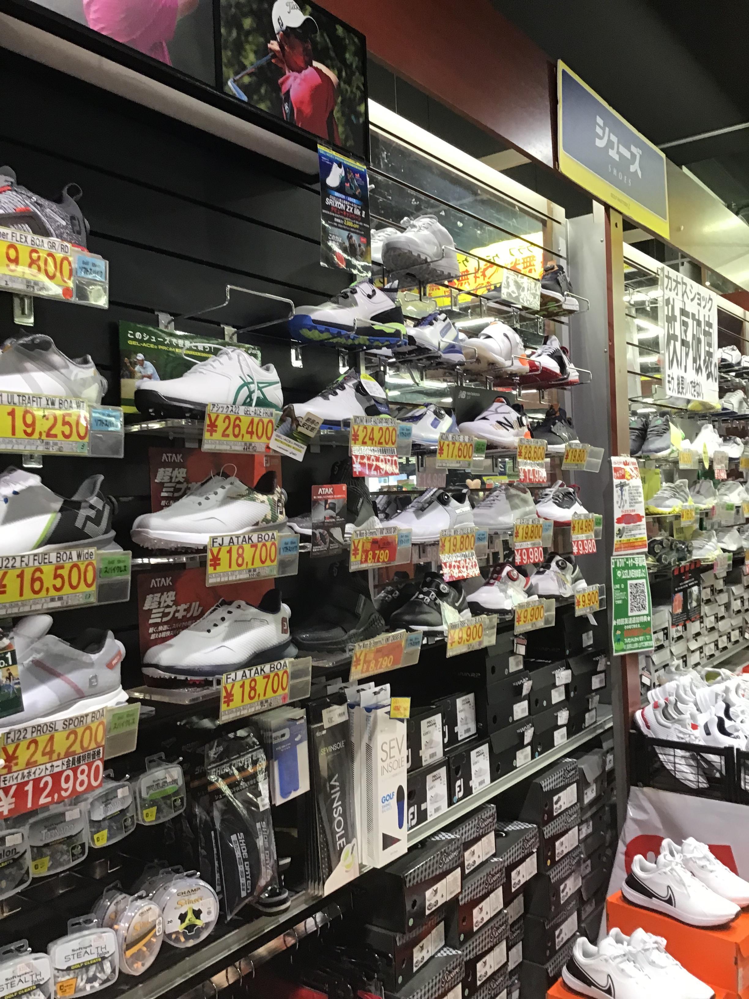 お買い求め安くなってます‼️