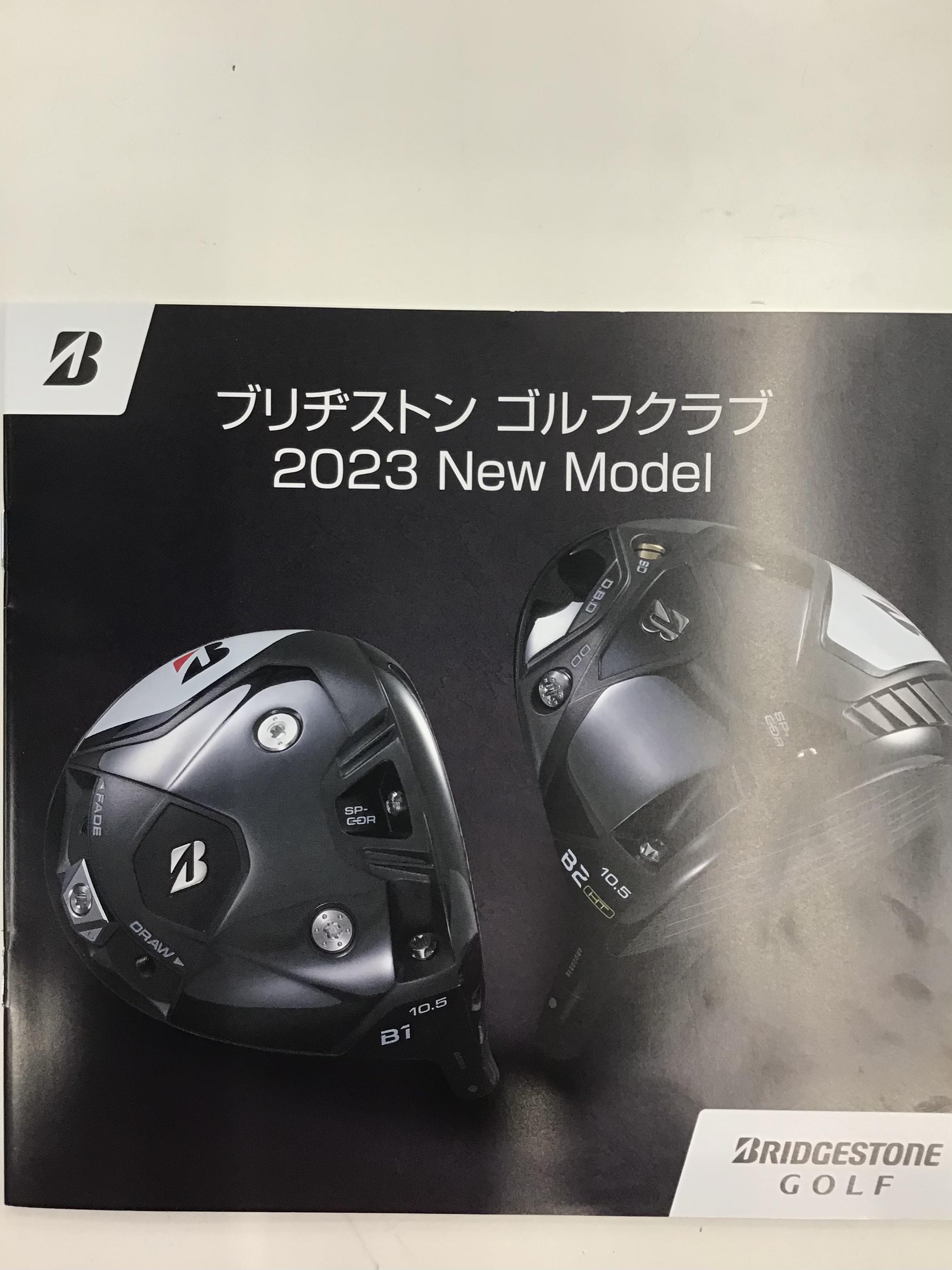 ブリヂストン試打クラブ入荷‼️