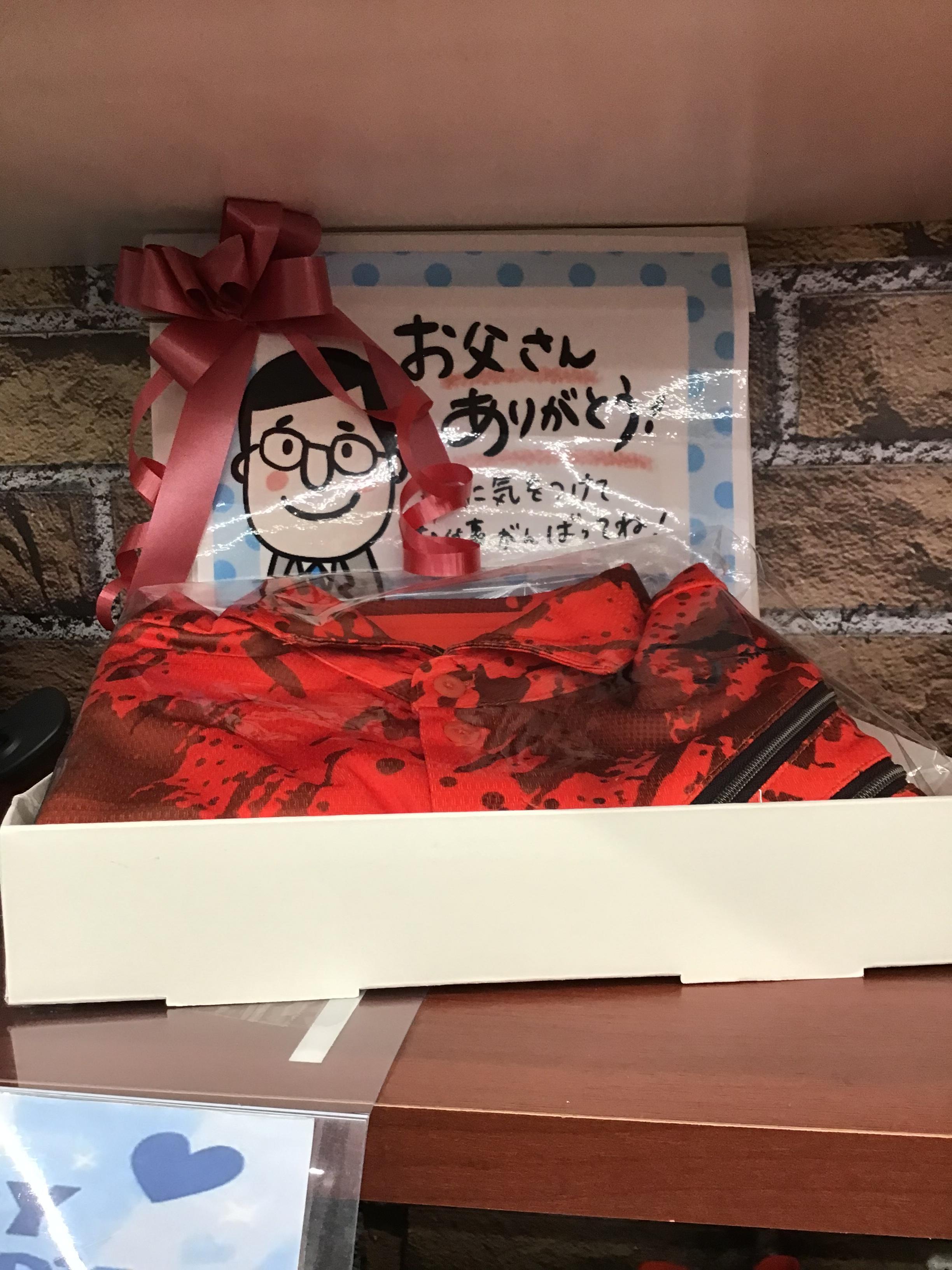 父の日‼️