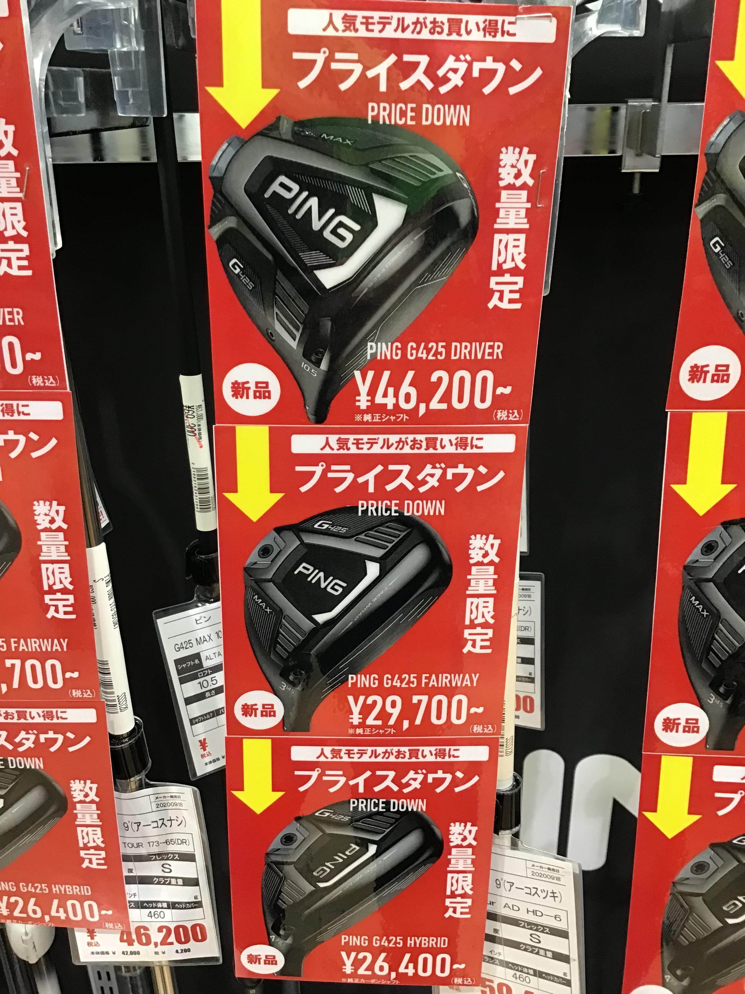 AF9265F4-1D9C-4D68-BAC6-2521B14794AE.jpeg