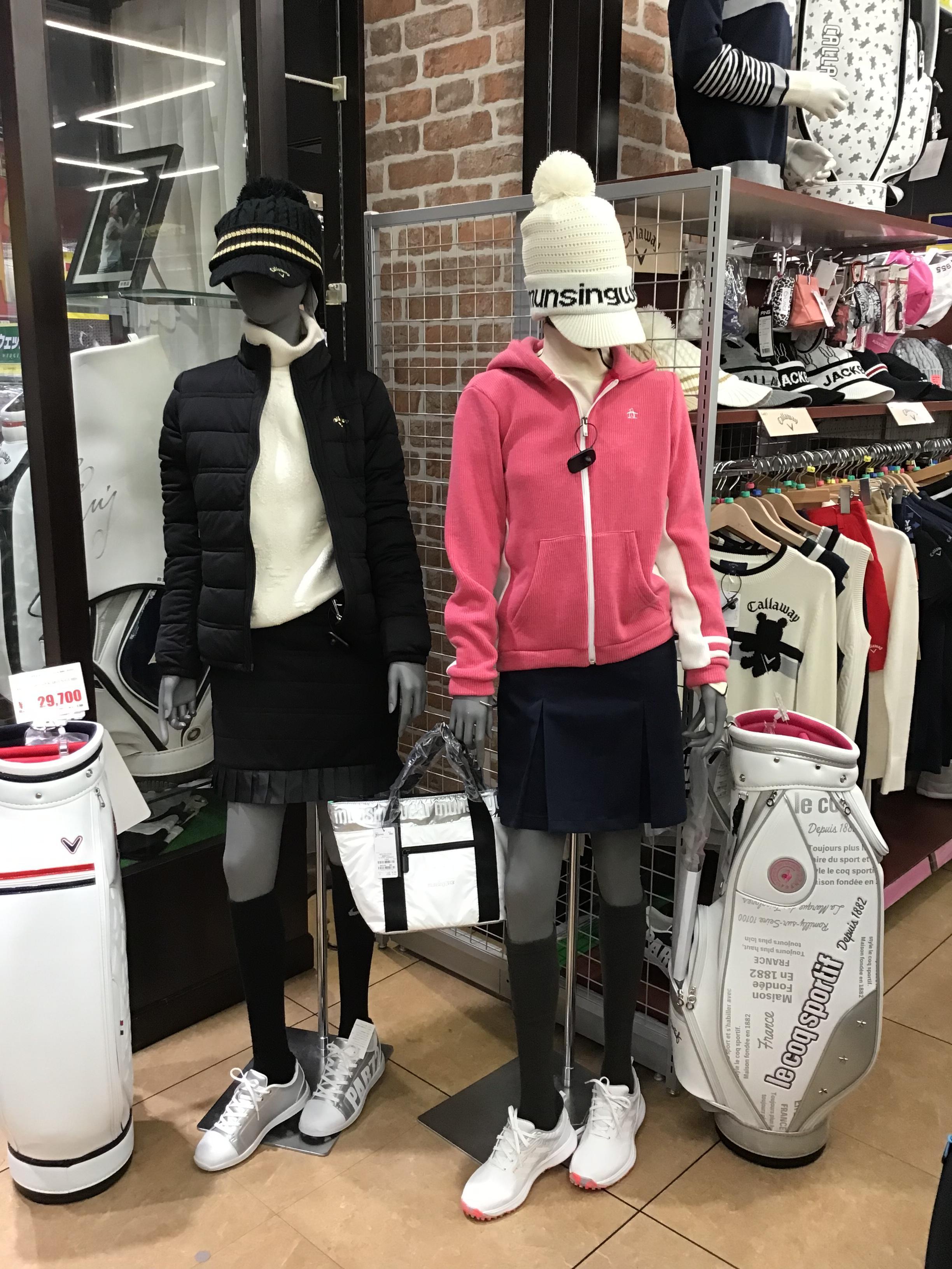 あったかウエアー‼️