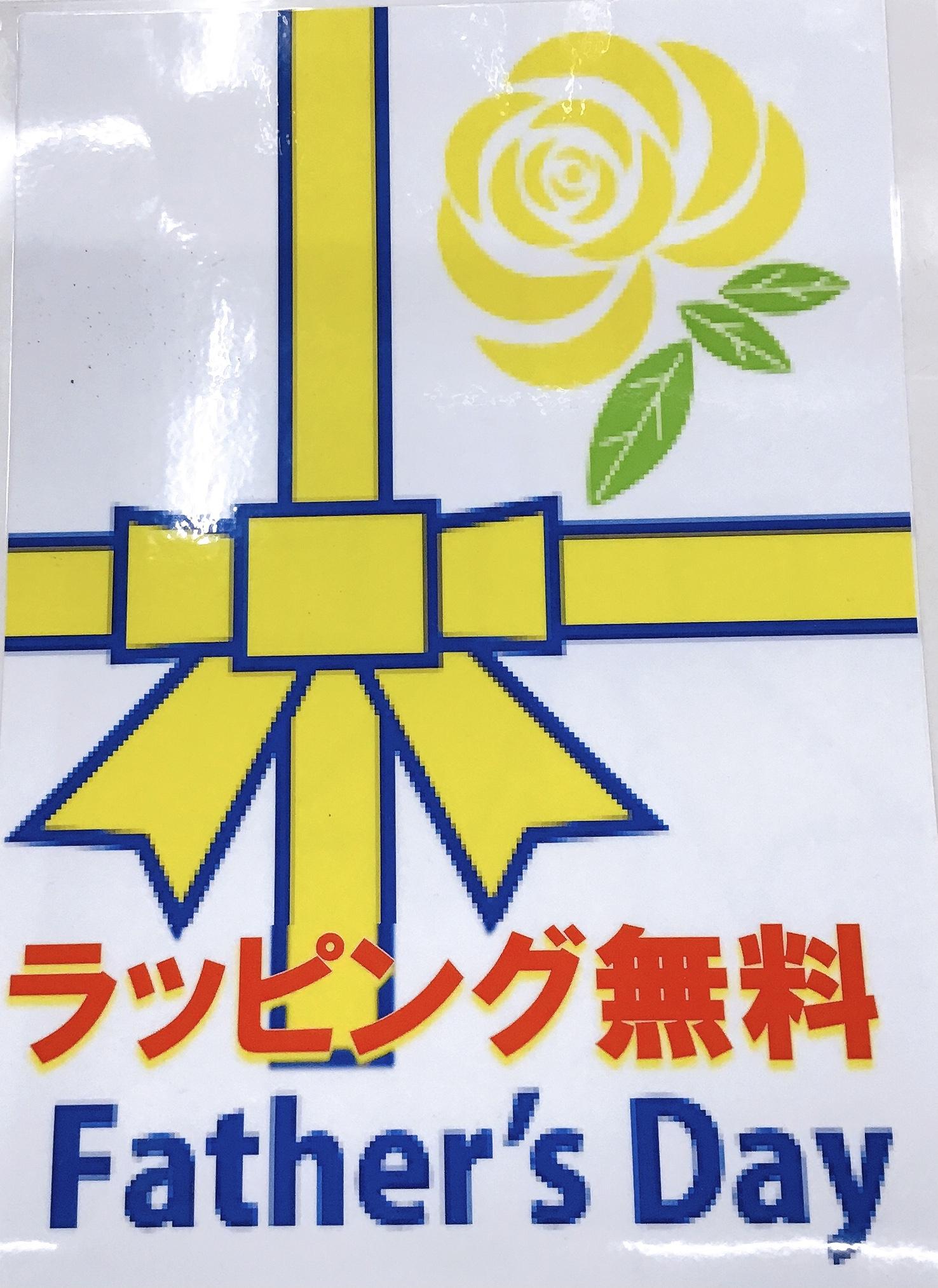 B2CDEFDE-BE2A-46B7-A36C-5C10B238C5F7.jpeg