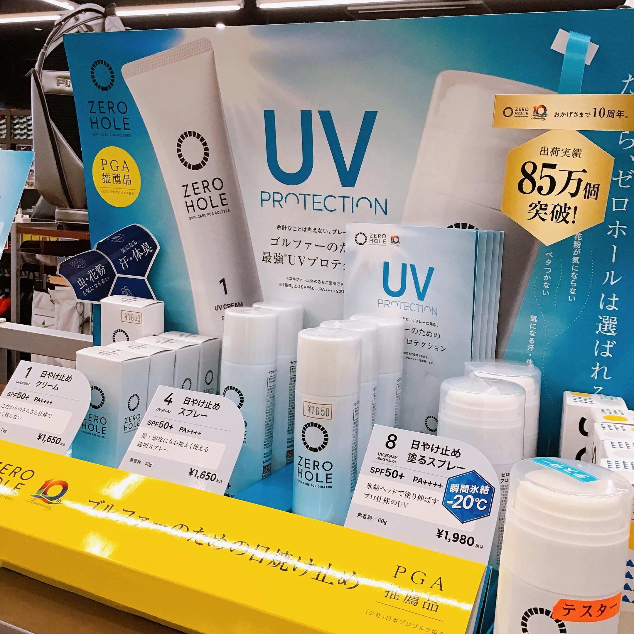 B9990791-F6BF-4FAA-B40B-B08EAC3239FD.jpeg