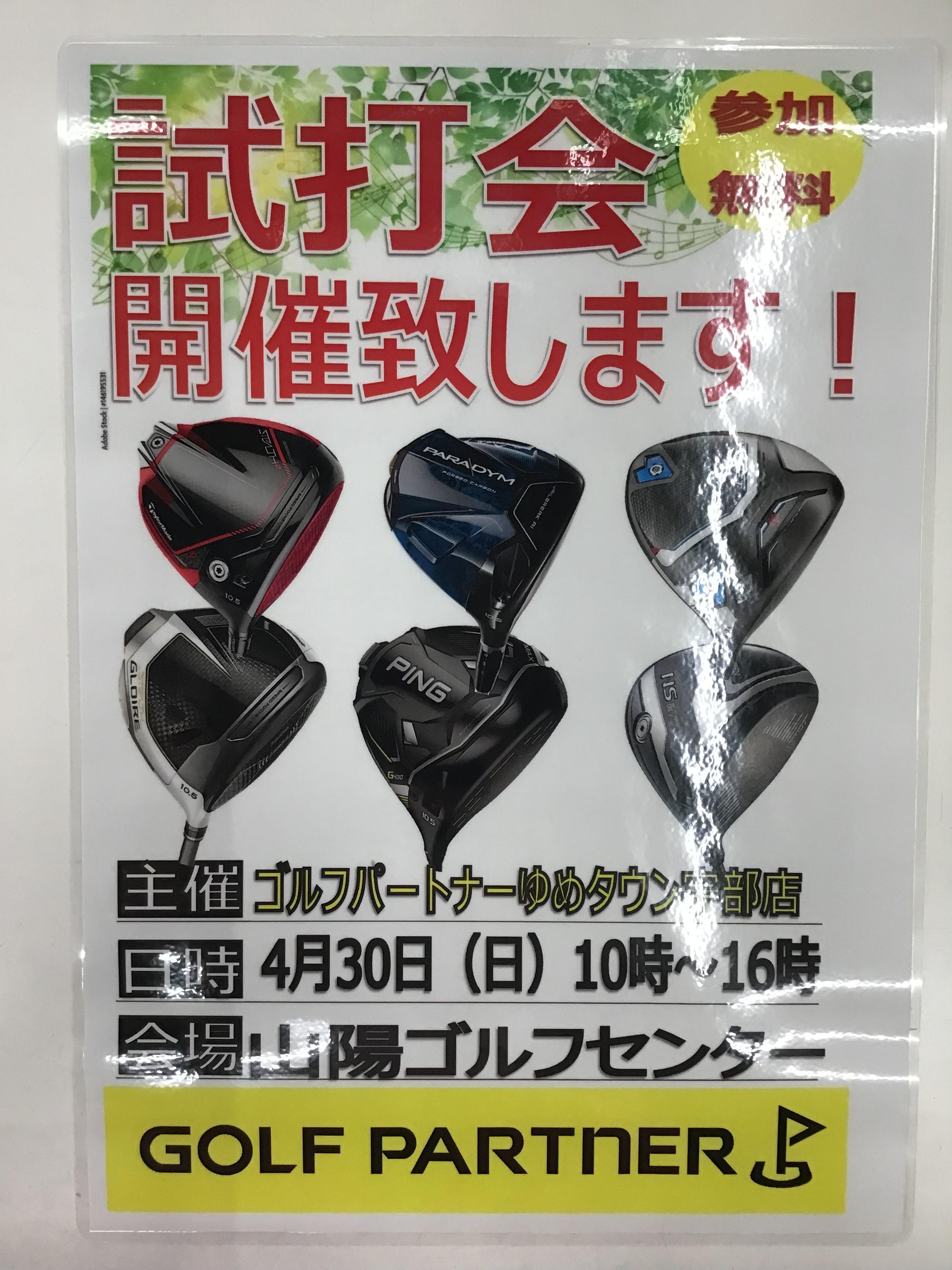 BABC305E-3A19-43C9-BE1D-6AD40B7E6ABC.jpeg