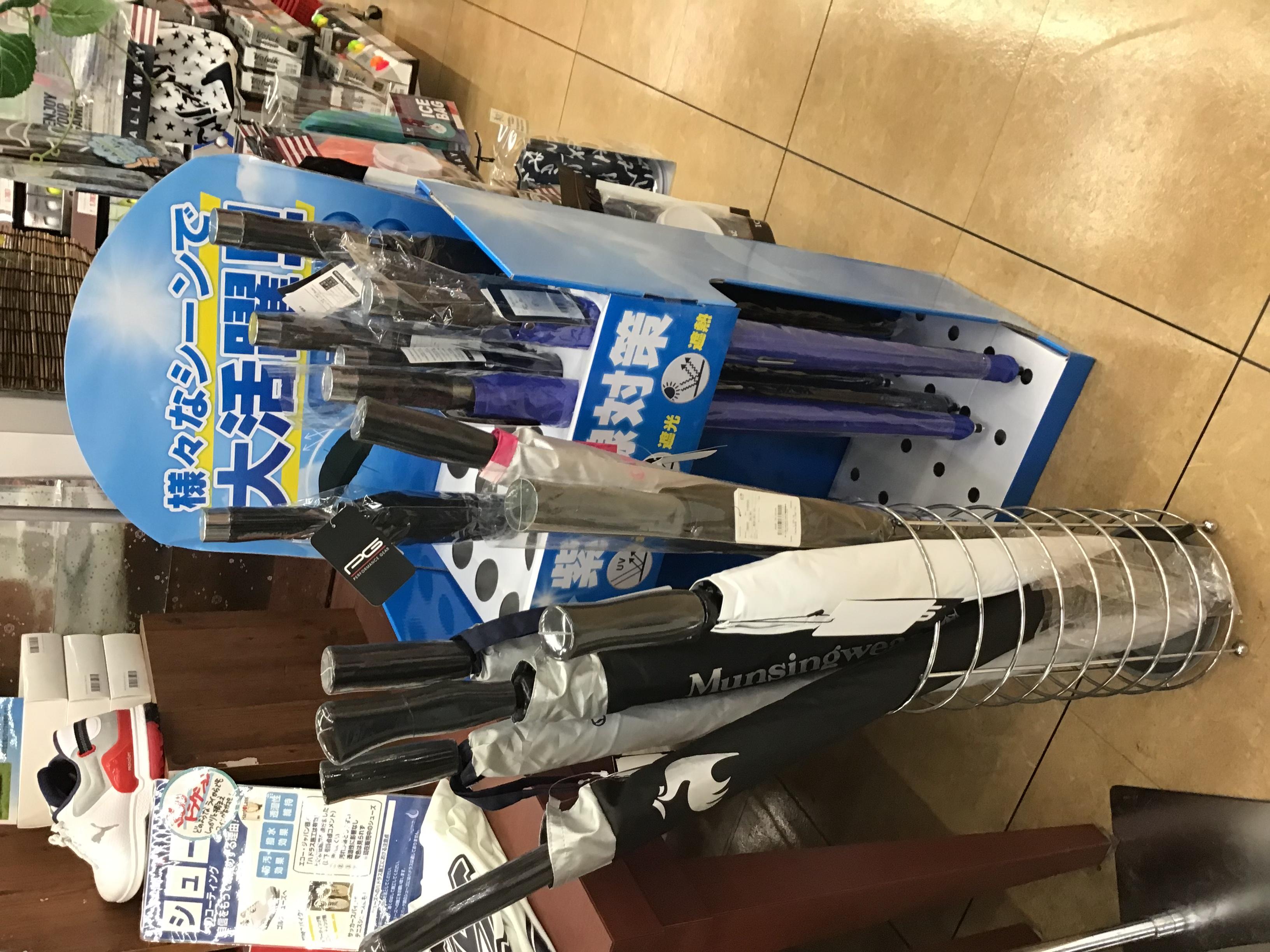 BB59729F-05E9-4116-96E4-DDE4DE829E93.jpeg