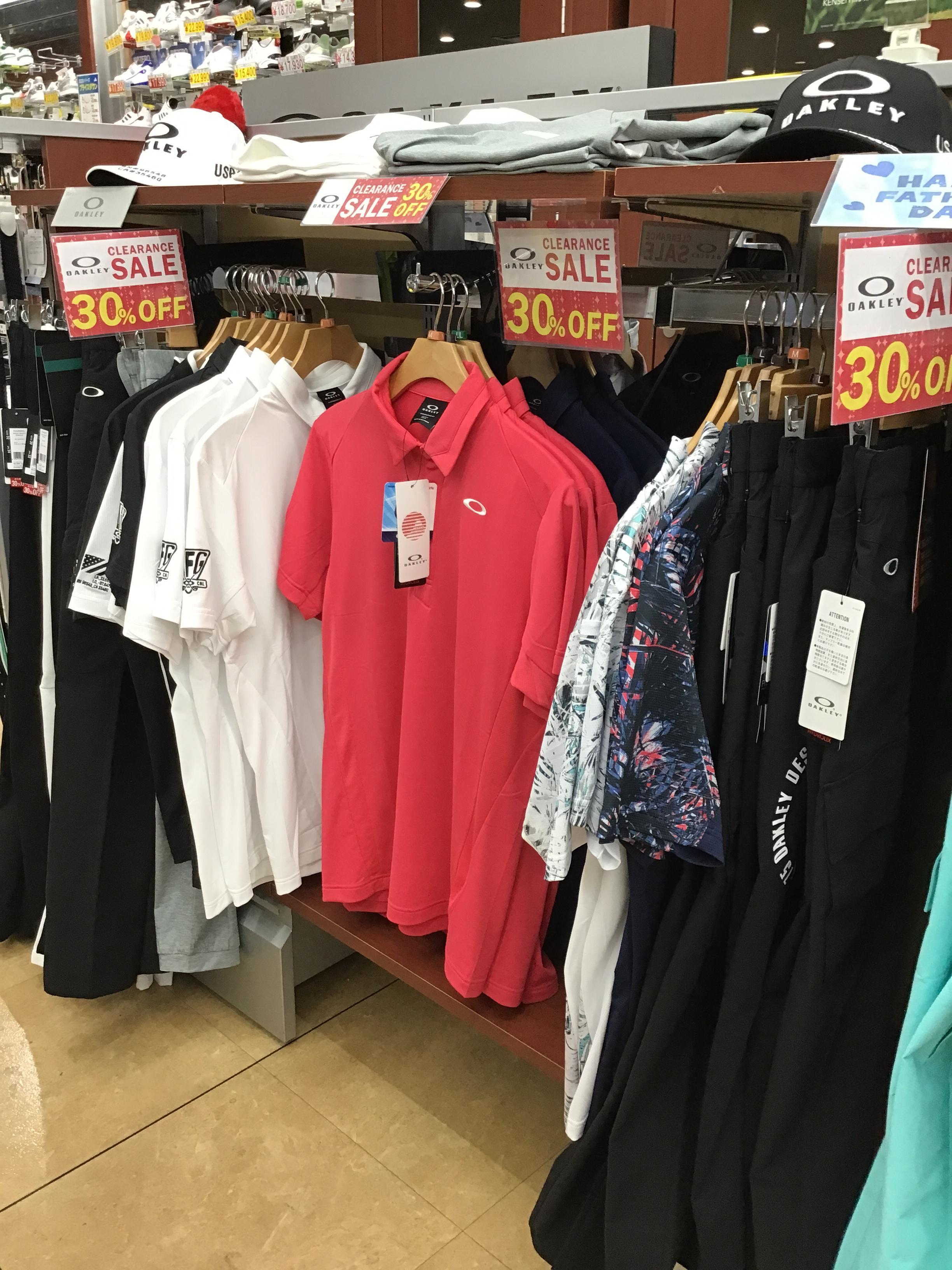 SALE‼️