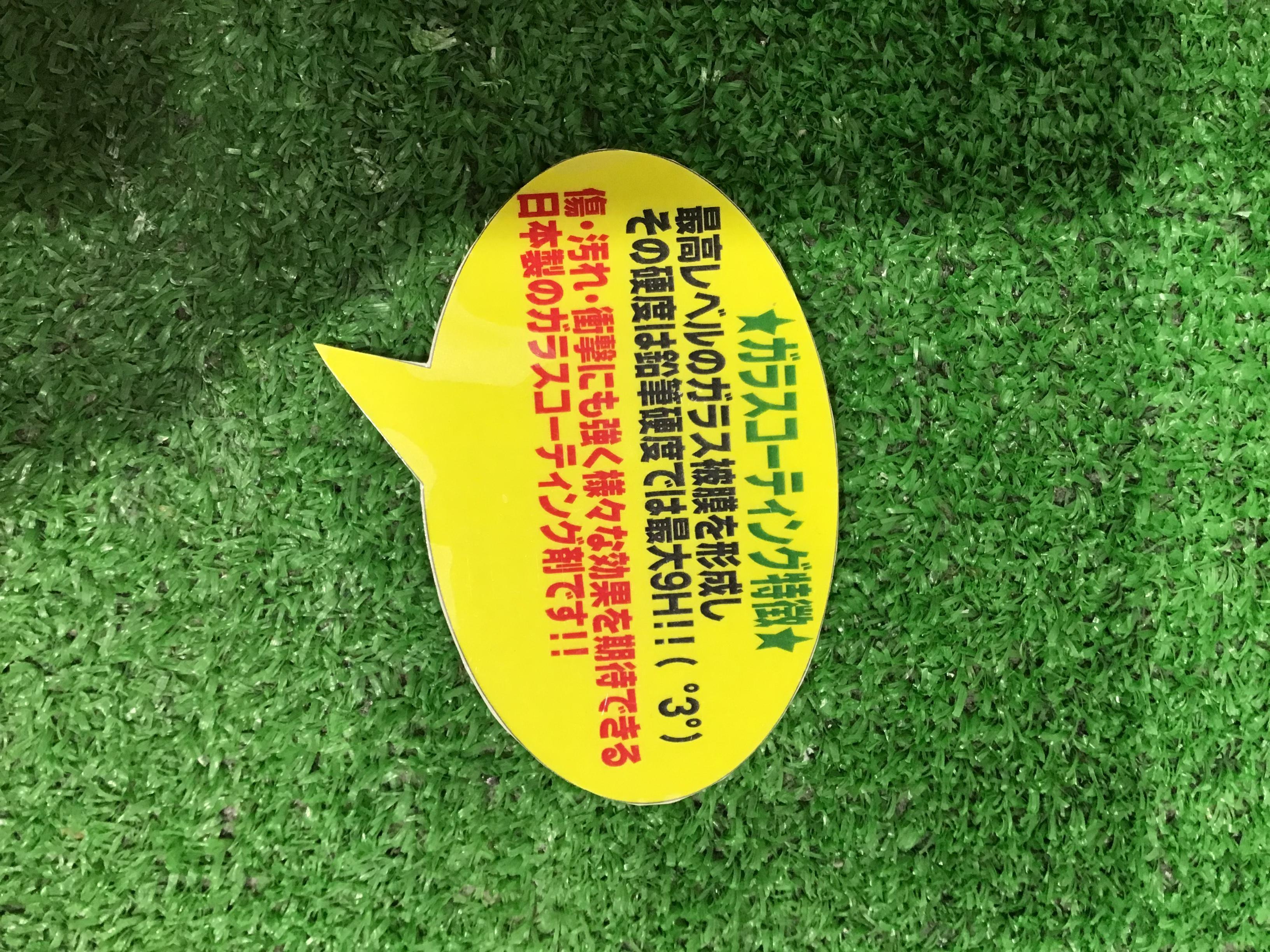 CA4402F3-8C13-419E-845C-EA28C1A94EBD.jpeg
