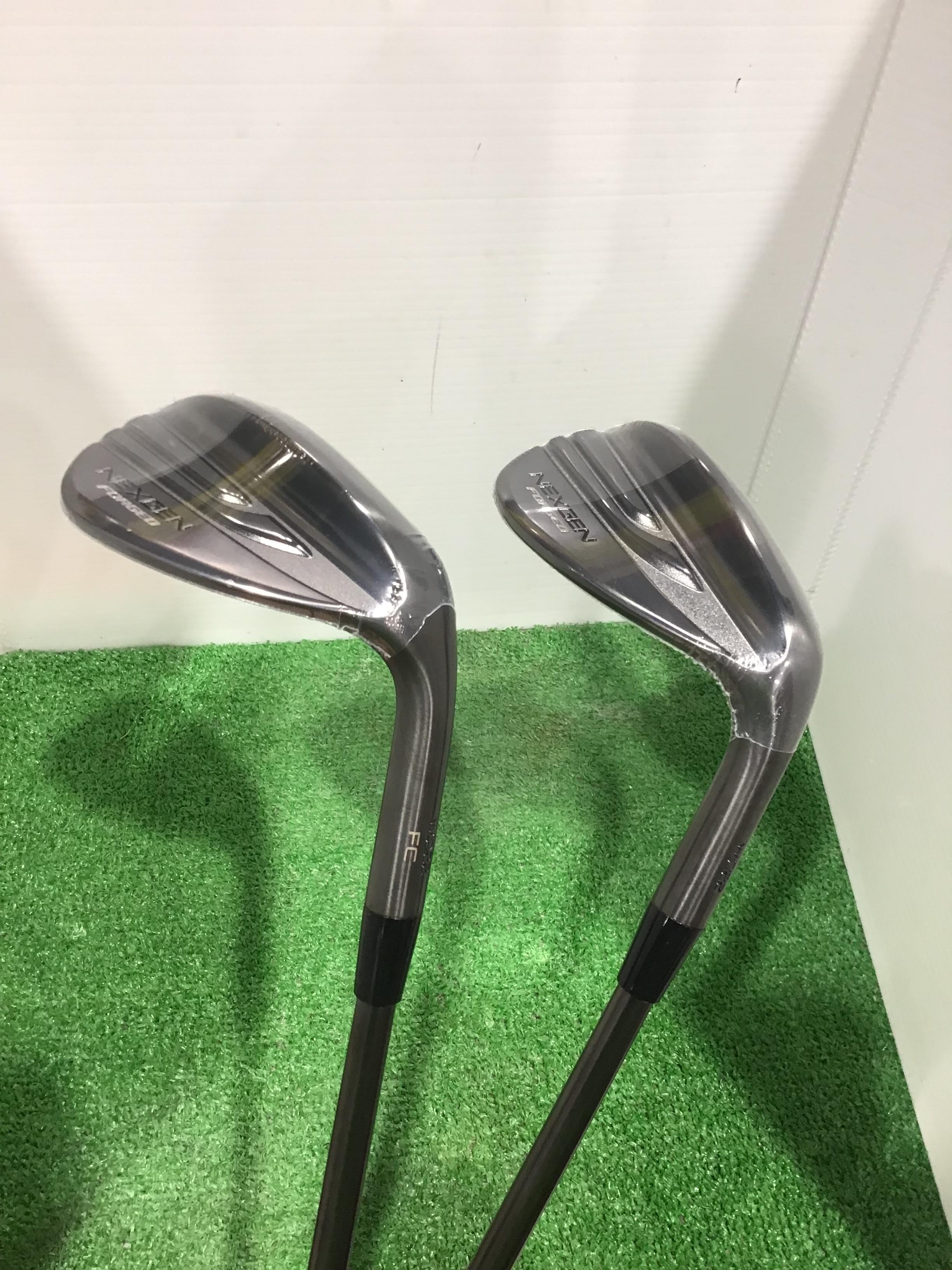 NEXGEN FORGED DLC Limited