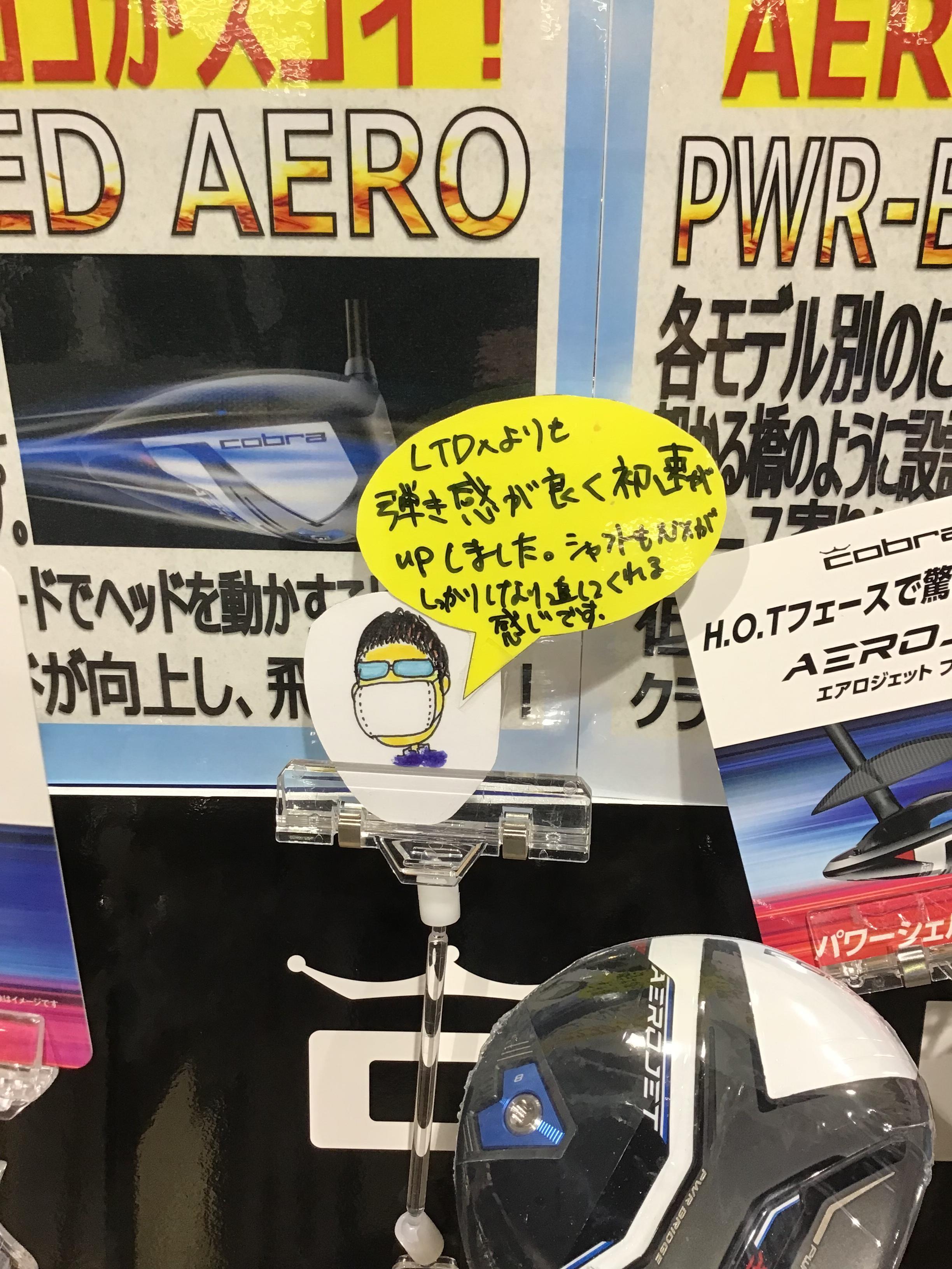 CFDD9675-A5CE-40A6-92DF-1015CC5E308A.jpeg