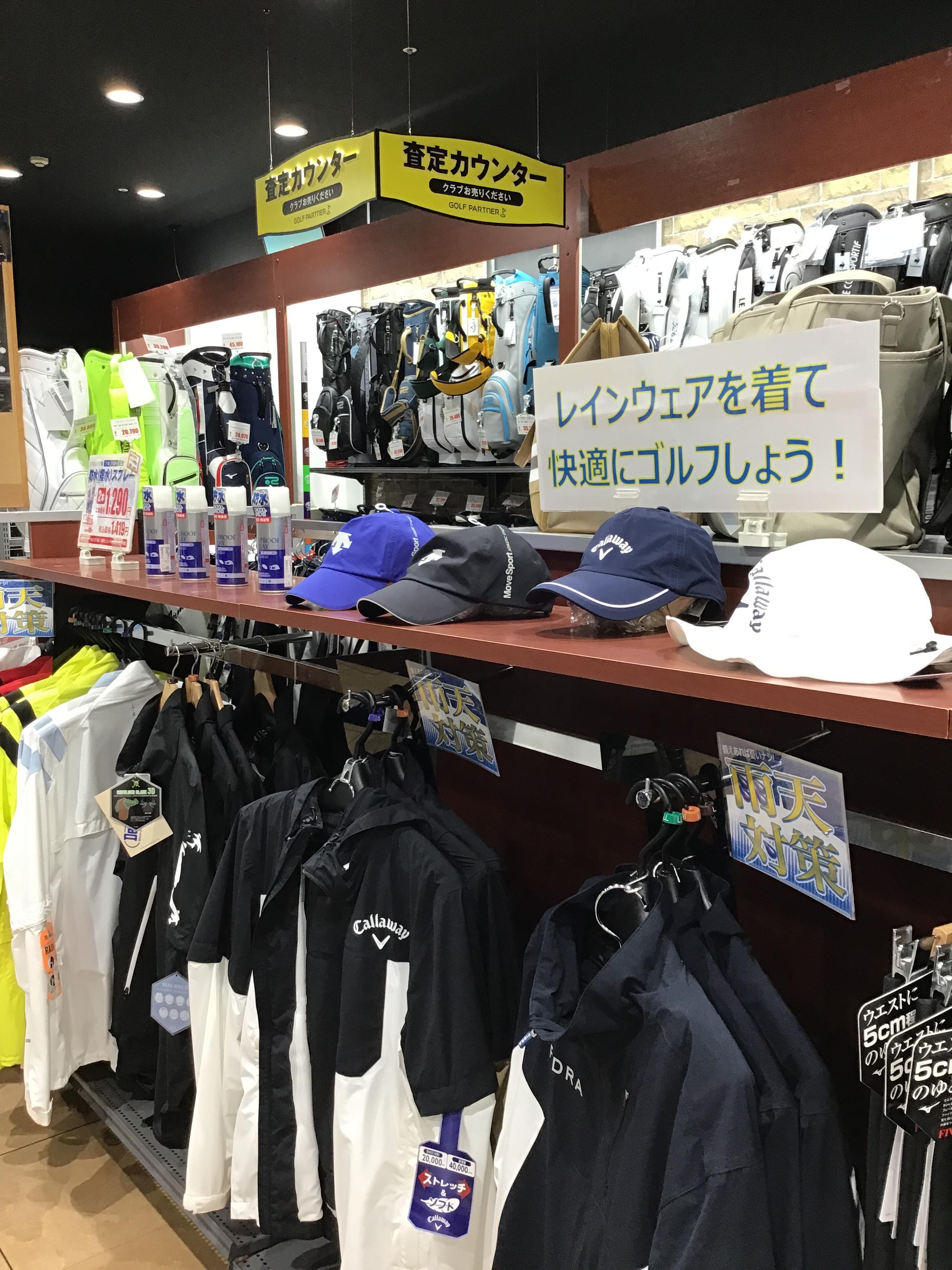 D43E956B-1E43-4079-9A71-21B84DB1C368.jpeg