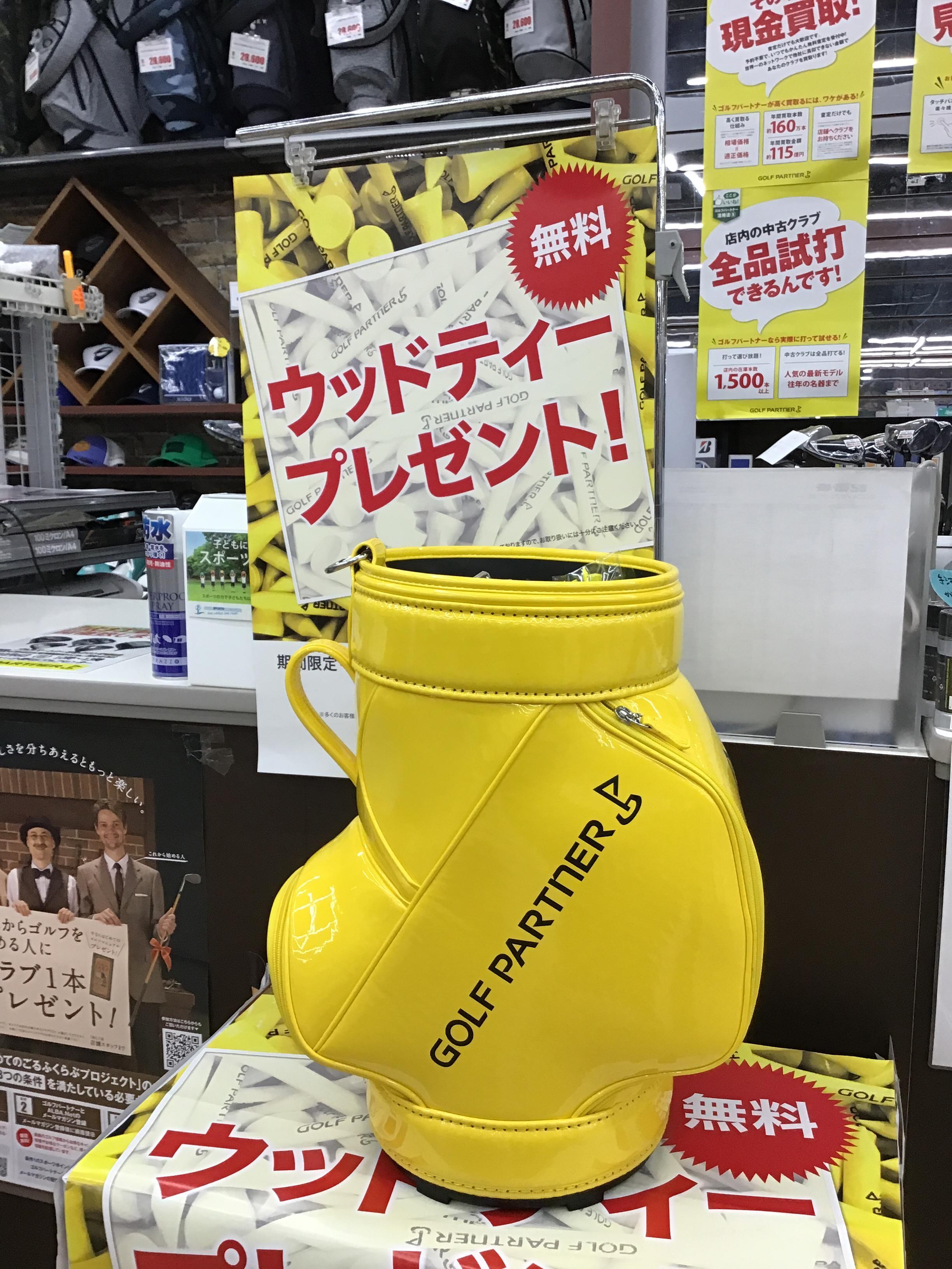 D503CD3D-3B43-4E1E-898A-DD7EB0FA0938.jpeg