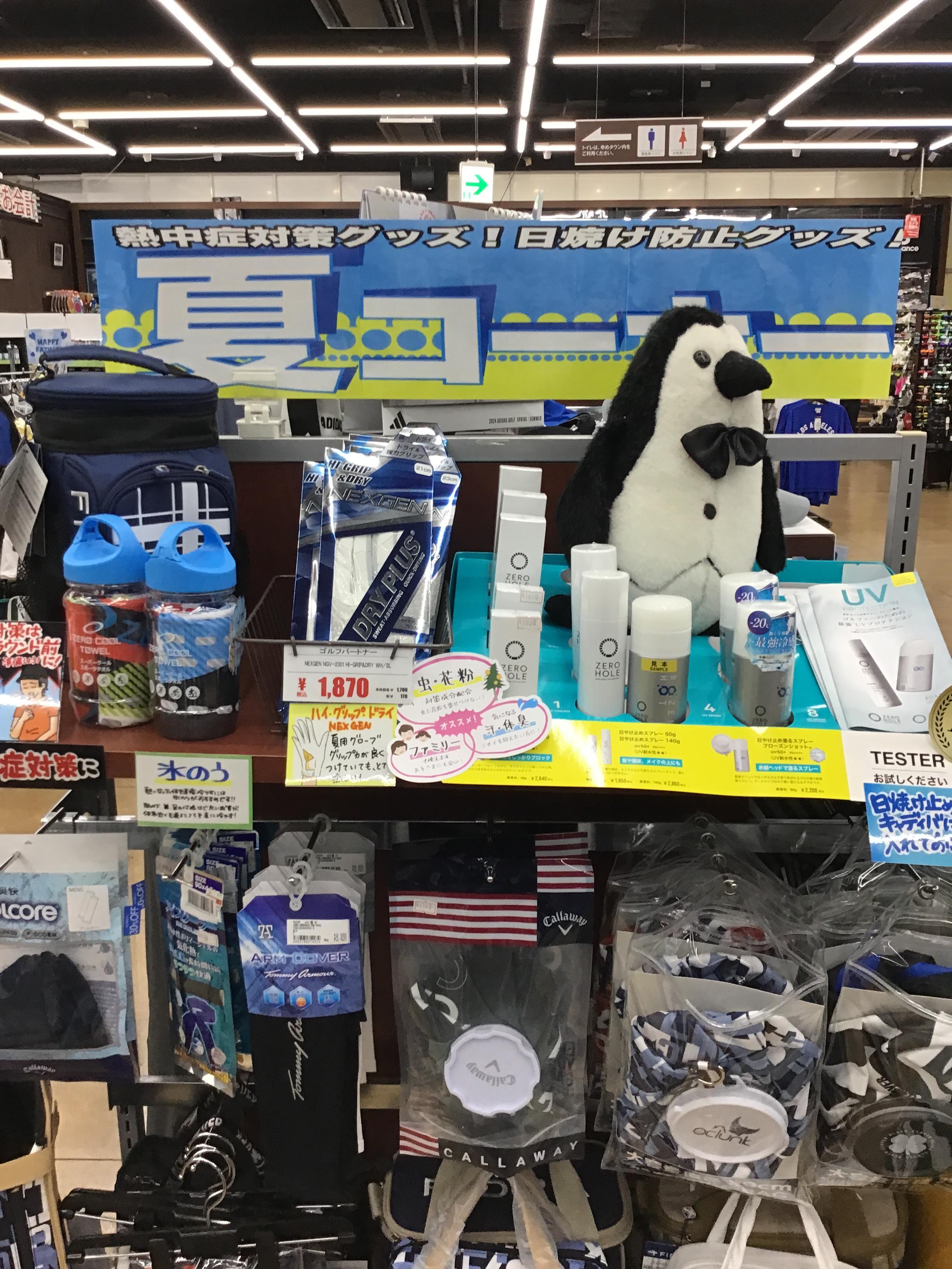 D5EA736E-9CC0-416E-AE9C-2411E50A4100.jpeg